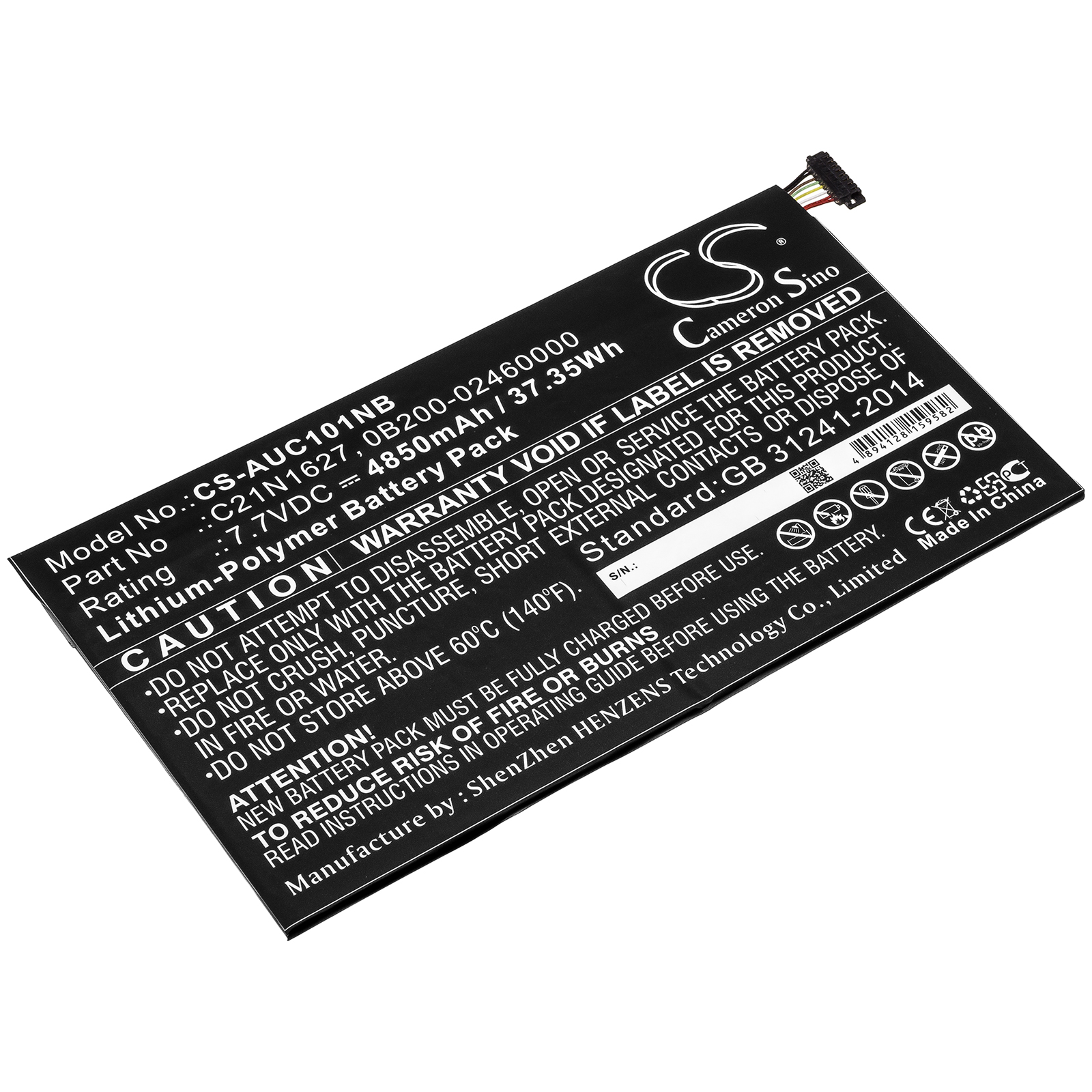 Акумулятор Asus C101PA, Chromebook Flip C101PA, Chromebook Flip C101PA-DB02, Chromebook Flip C101PA-DS04, Chromebook Flip C101PA-FS002, Chromebook Flip C101PA-OP1