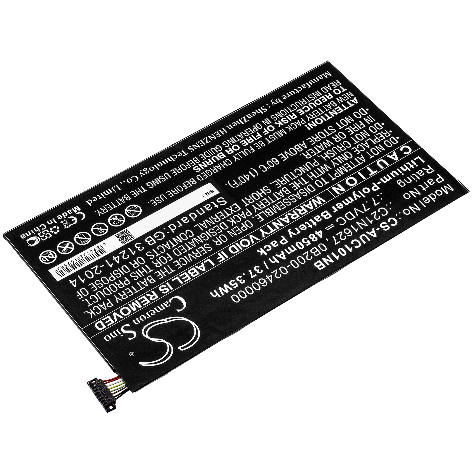 Акумулятор Asus C101PA, Chromebook Flip C101PA, Chromebook Flip C101PA-DB02, Chromebook Flip C101PA-DS04, Chromebook Flip C101PA-FS002, Chromebook Flip C101PA-OP1 - Зображення 2
