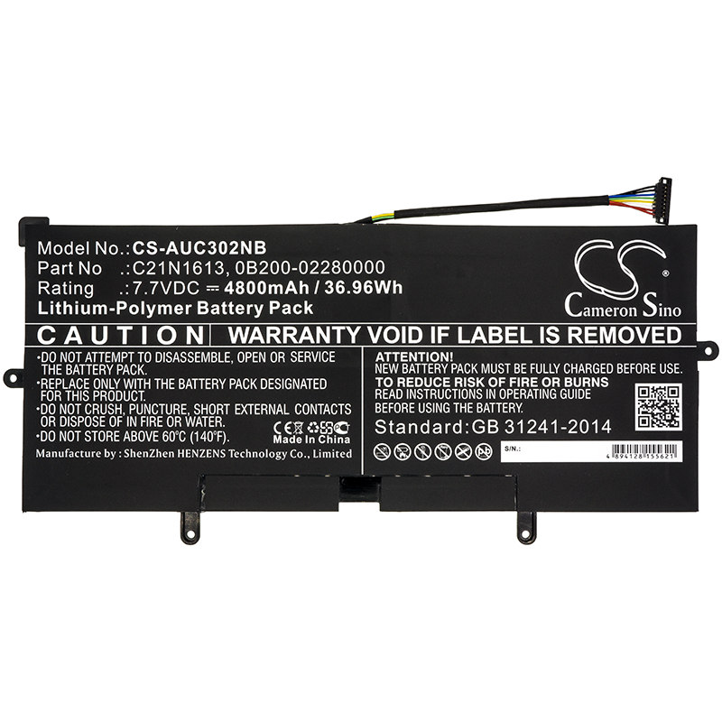 Акумулятор Asus C302CA, C302CA-0041A6Y30, C302CA-1A, C302CA-F6Y30, Chromebook Flip c302, Chromebook Flip C302C, Chromebook Flip C302CA, Chromebook Flip C302CA-0041A6Y, Chromebook Flip C302CA-DH54, Chromebook Flip C302CA-DH75, Chromebook Flip - Зображення 3