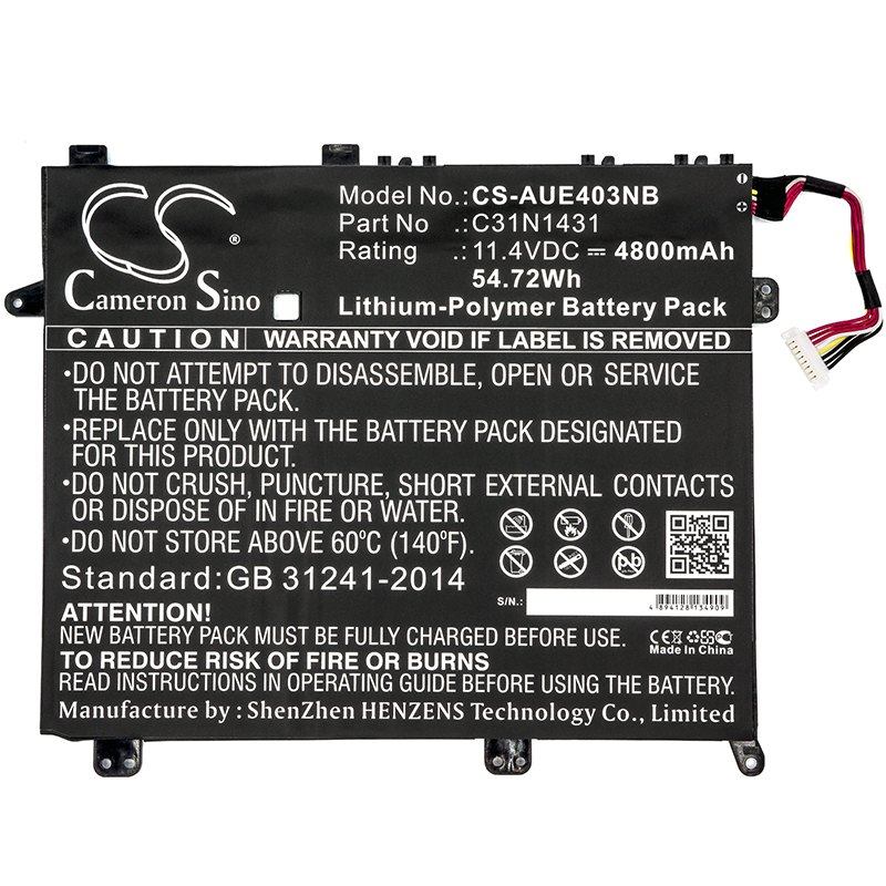 Акумулятор Asus E403NA-FA003T, E403NA-FA007T, E403NA-FA008T, E403NA-FA024T, E403NA-FA029T, E403NA-FA042T, E403NA-FA049T, E403NA-FA105T, E403NA-FA106T, E403NA-FA115T, E403NA-GA001T, E403NA-GA002T, E403NA-GA012T, E403NA-GA016T, E403NA-GA025T, - Зображення 3
