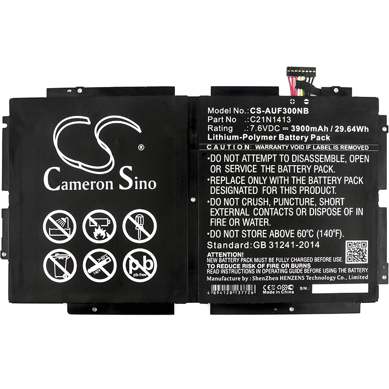 Акумулятор Asus T300FA-DH12, T300FA-DH12T-CA, T300FA-FE001H, Transformer Book T300FA - Зображення 3