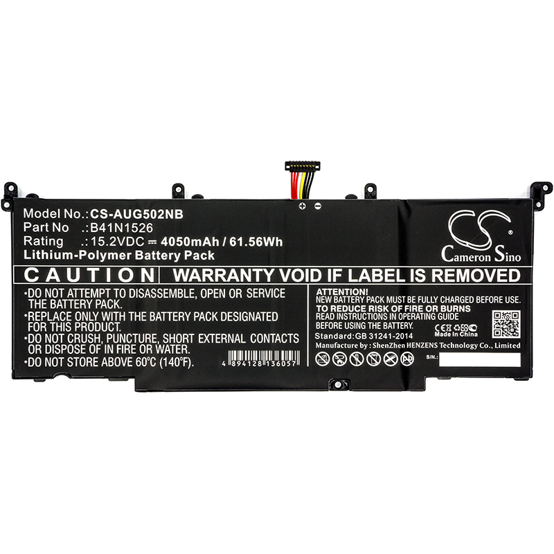 Акумулятор Asus FX502, FX502V, FX502VD, FX502VD-2A, FX502VD-FY087T, FX502VD-NB76, FX502VE, FX502VE-2A, FX502VM, FX502VM-AH51, FX502VM-DM107T, FX502VM-DM120T, FX502VT, FX60, FX60VM, FX60VM6300, FX60VM6700, FX60VM-DM135T-BE, FX60VM-DM135T-LU, G502VM, - Зображення 3
