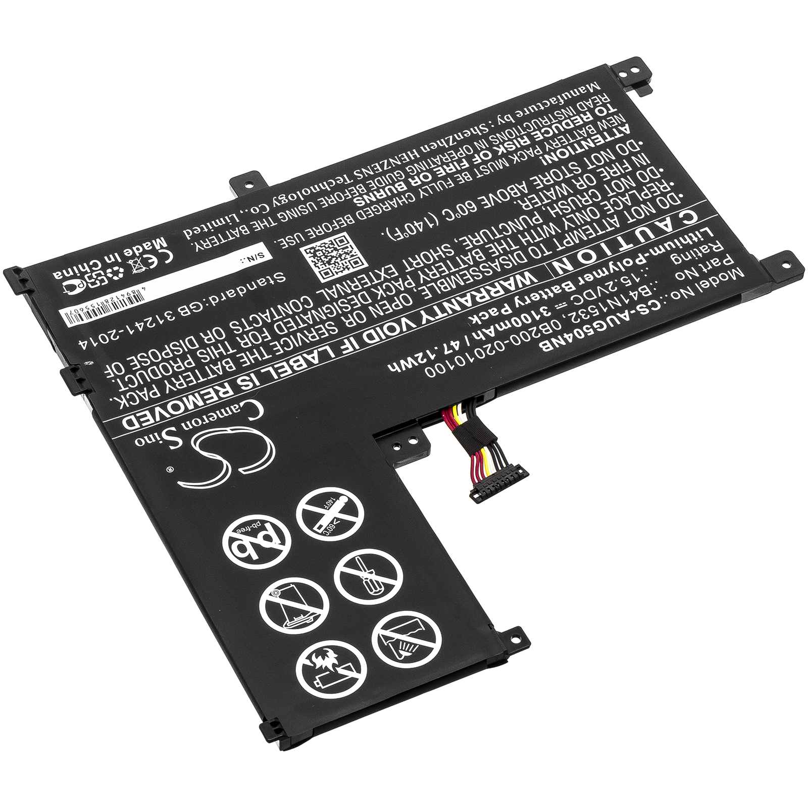Акумулятор Asus Q504U, Q504UA, Q504UA-BBI5T12, Q504UA-BHI5T13, Q504UA-BHI7T21, Q504UA-BI5T26, Q504UAK, Q534UA, UX560UA, UX560UA-1B, UX560UAK, Zenbook Flip UX560, ZenBook Flip UX560UA, ZenBook Flip UX560UA-FZ014T, ZenBook Flip UX560UA-FZ015T, ZenBook - Зображення 2