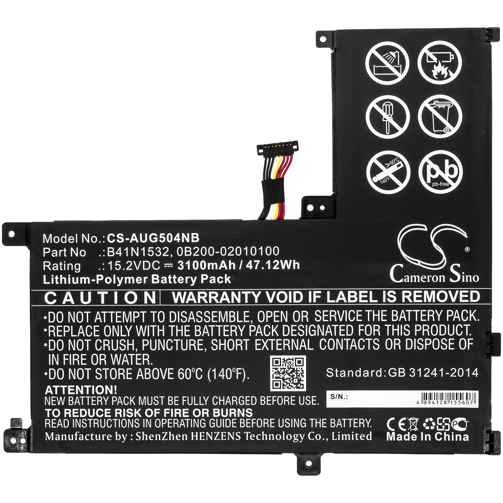 Акумулятор Asus Q504U, Q504UA, Q504UA-BBI5T12, Q504UA-BHI5T13, Q504UA-BHI7T21, Q504UA-BI5T26, Q504UAK, Q534UA, UX560UA, UX560UA-1B, UX560UAK, Zenbook Flip UX560, ZenBook Flip UX560UA, ZenBook Flip UX560UA-FZ014T, ZenBook Flip UX560UA-FZ015T, ZenBook - Зображення 3