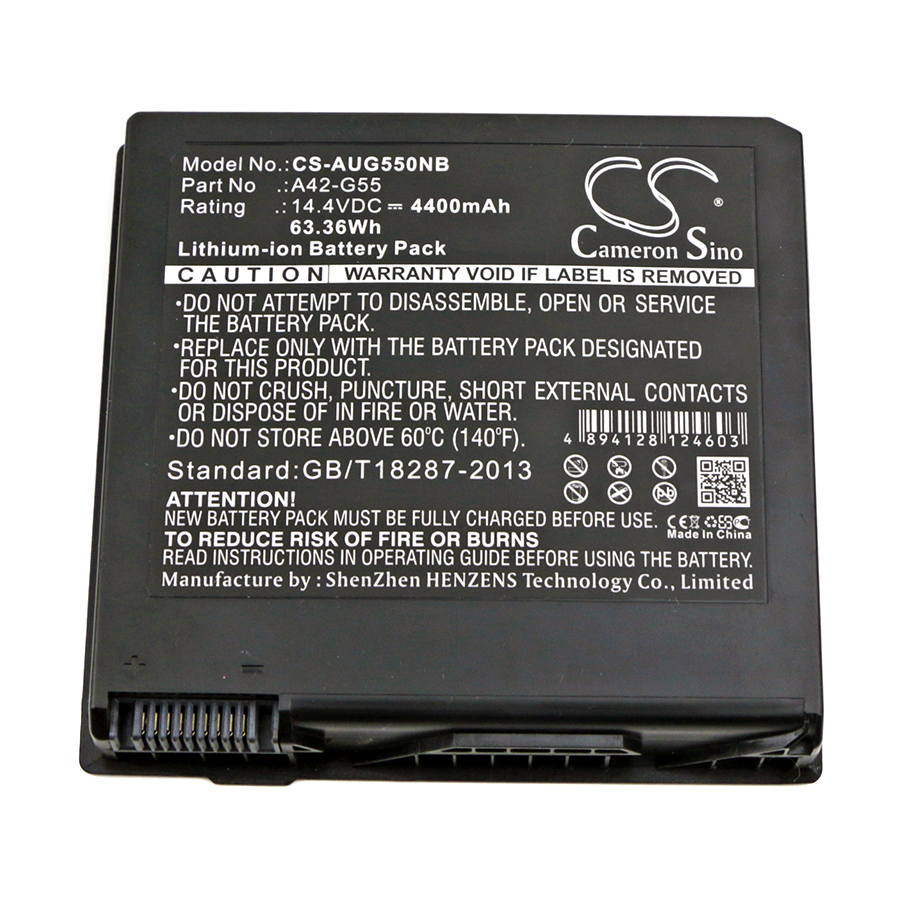 Акумулятор Asus G55, G55V, G55VM, G55VM-DH71, G55VM-DH71-CA, G55VM-DS71, G55VM-ES71, G55VM-RS71, G55VM-S1020V, G55VW, G55VW-DH71-CA, G55XI361VW-BL, G55XI363VW-BL - Зображення 3
