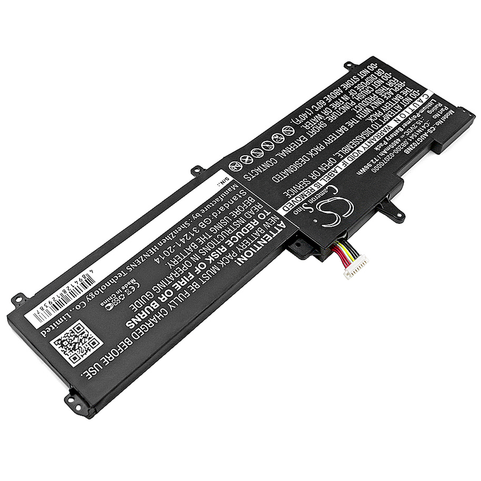 Акумулятор Asus G702VM, G702VM-GC045T, G702VM-GC071T, G702VM-GC072T, G702VM-GC074T, G702VM-GC077T, G702VM-GC318, G702VMK, G702VS, G702VS-BA042T, G702VS-BA076T, G702VS-BA125T, G702VS-BA148T, G702VS-BA172T, G702VSK, G702VT, G702VT-GC006T, GL702, - Зображення 2