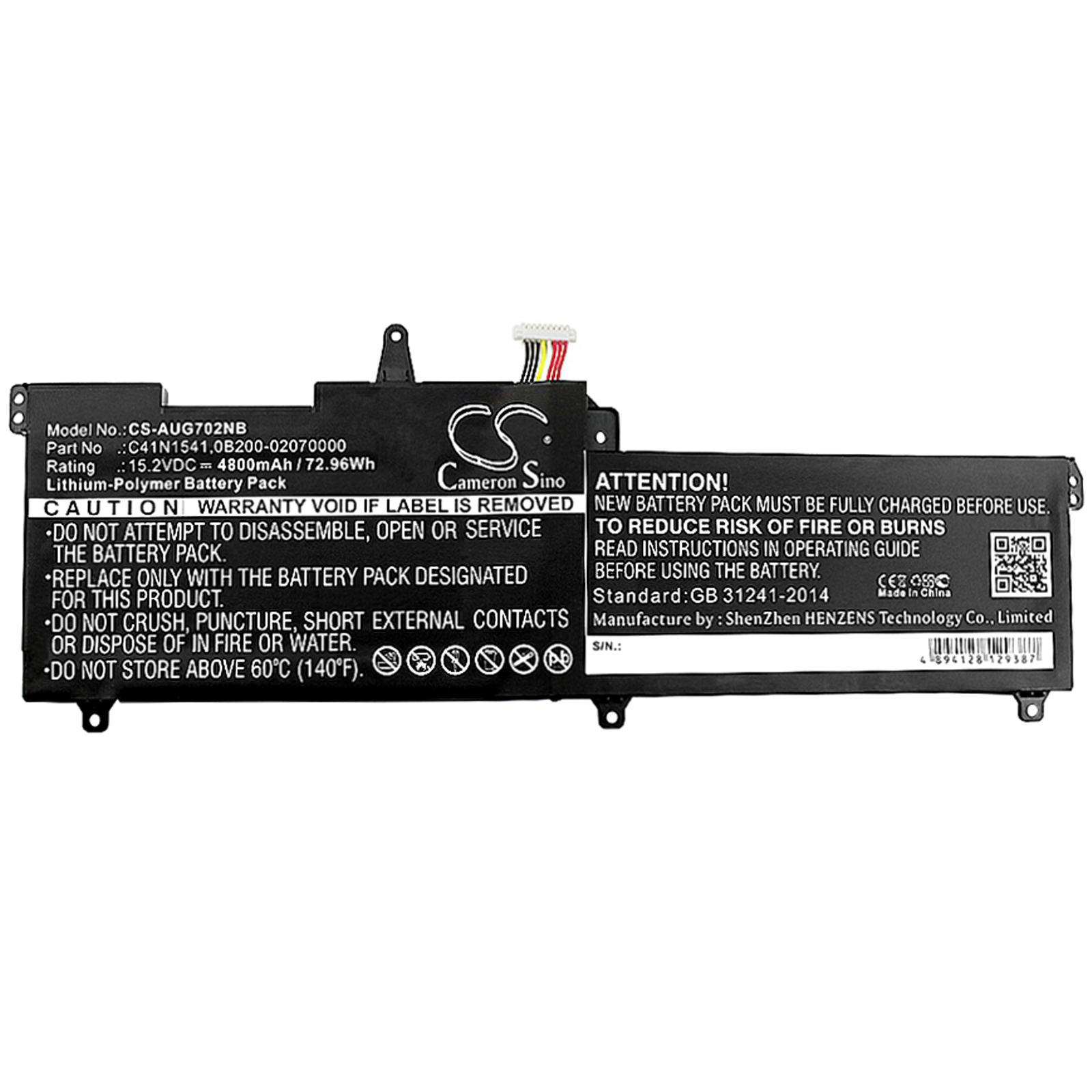 Акумулятор Asus G702VM, G702VM-GC045T, G702VM-GC071T, G702VM-GC072T, G702VM-GC074T, G702VM-GC077T, G702VM-GC318, G702VMK, G702VS, G702VS-BA042T, G702VS-BA076T, G702VS-BA125T, G702VS-BA148T, G702VS-BA172T, G702VSK, G702VT, G702VT-GC006T, GL702, - Зображення 3