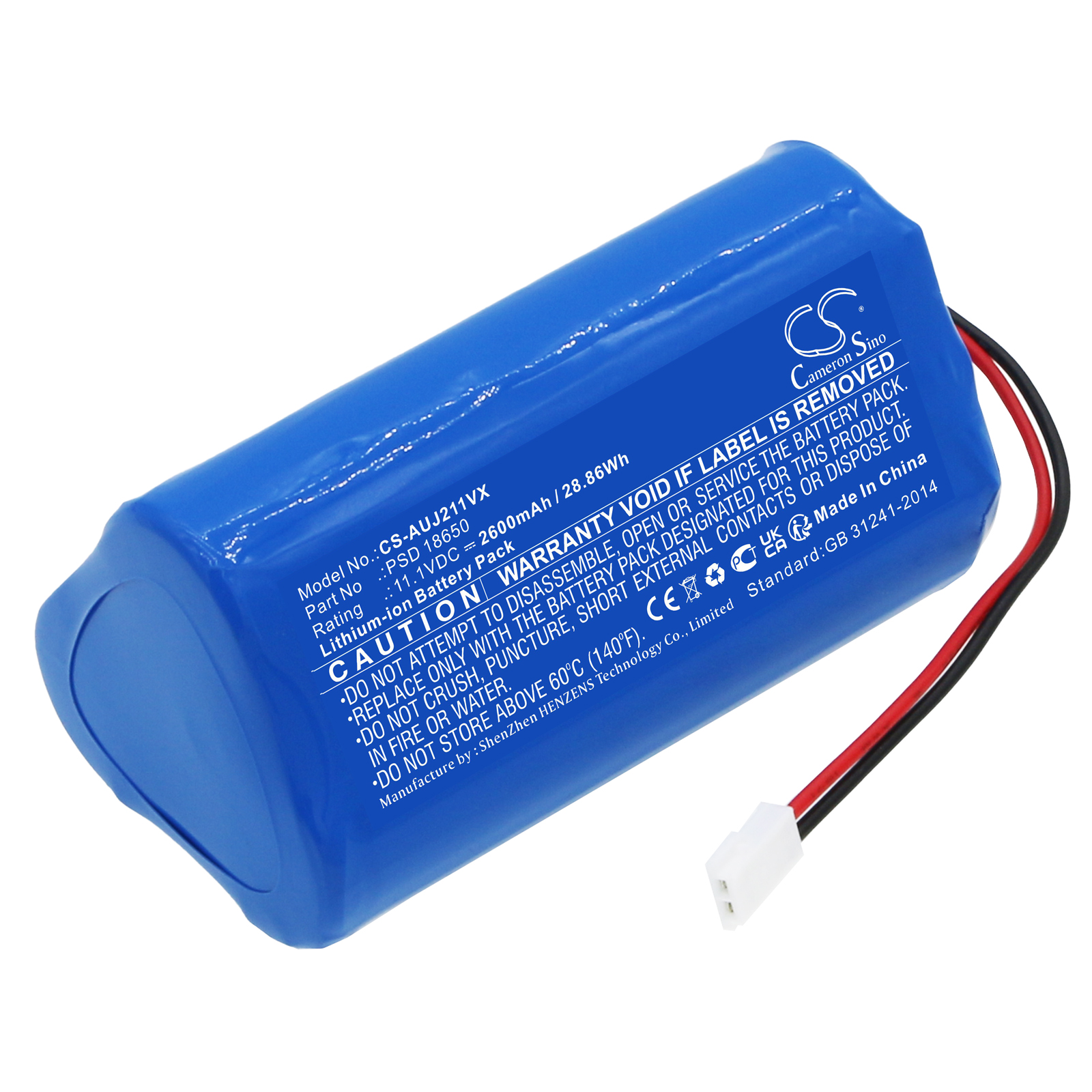 Акумулятор Aquajack 211 Pool Cleaner