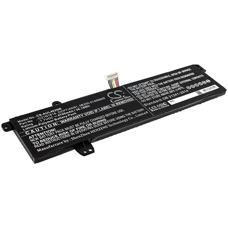 Акумулятор Asus E402BA, E402BA-1R, E402BA-2A, E402BA-2B, E402BA-fa010T, E402BA-fa036T, E402BA-fa040T, E402BA-fa041T, E402BA-fa042T, E402BA-fa104T, E402BA-fa124T, E402BA-fa156T, E402BA-fa159T, E402BA-GA003T, E402BA-GA011T, E402BA-GA015T,