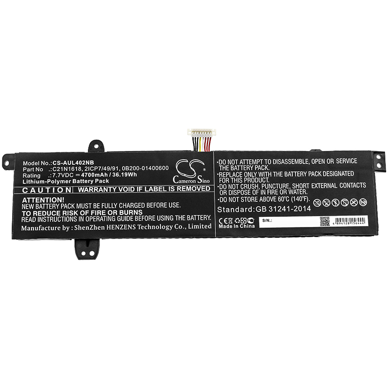 Акумулятор Asus E402BA, E402BA-1R, E402BA-2A, E402BA-2B, E402BA-fa010T, E402BA-fa036T, E402BA-fa040T, E402BA-fa041T, E402BA-fa042T, E402BA-fa104T, E402BA-fa124T, E402BA-fa156T, E402BA-fa159T, E402BA-GA003T, E402BA-GA011T, E402BA-GA015T, - Зображення 3