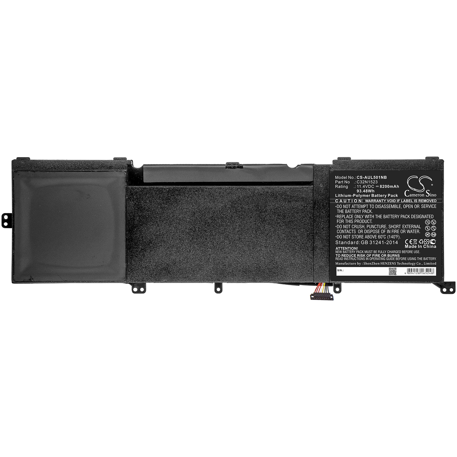 Акумулятор Asus N501L, UX501VW-F1020, UX501VW-FY010T, UX501VW-FY057R, UX501VW-FY062T, UX501VW-FY102R, UX501VW-FY144T, UX501VW-FY145T, Zenbook Pro UX501VW, Zenbook Pro UX501VW-DS71T, Zenbook Pro UX501VW-FI094R, Zenbook Pro UX501VW-FJ044T, Zenbook Pro - Зображення 3