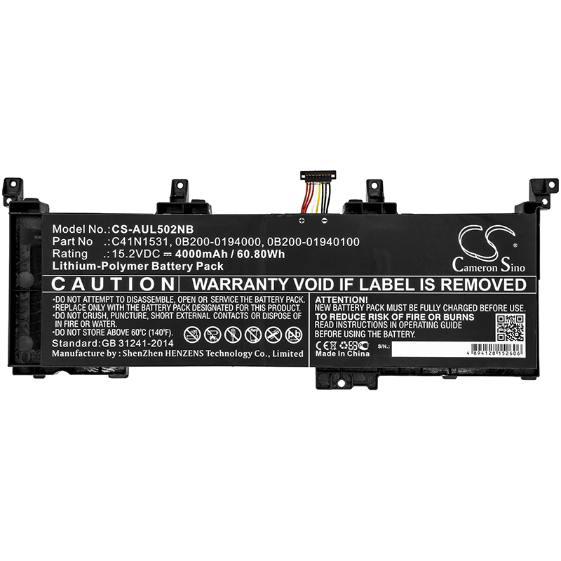 Акумулятор Asus FX502VS, FX502VY, G502VS, G502VS-FY010T, G502VS-FY018T, G502VS-FY032T, G502VS-FY084T, G502VS-FY319T, G502VS-GZ214T, G502VS-GZ283T, G502VS-GZ369T, G502VSK, G502VY, G502VY-FY055T, G502VY-FY065T, G502VY-FY087T, GL502VS-0061A6700HQ, - Зображення 3
