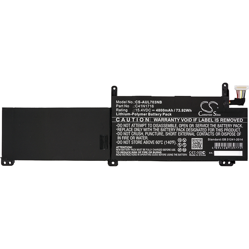 Акумулятор Asus GL703GM, GL703GM-0051A8750H, GL703GM-71200T, GL703GM-78B06CS1, GL703GM-E5011T, GL703GM-E5014T, GL703GM-E5016, GL703GM-E5018T, GL703GM-E5024T, GL703GM-E5033T, GL703GM-E5044T, GL703GM-E5054T, GL703GM-E5055T, GL703GM-E5063T, - Зображення 3