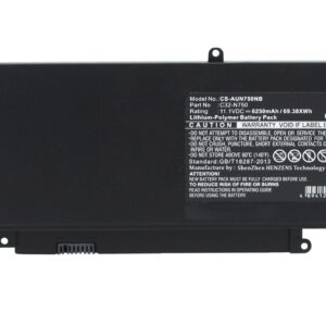Акумулятор Asus N750, N750J, N750JK, N750JK-1A, N750JK-DB71, N750JK-T4024H, N750JK-T4042H, N750JK-T4043H, N750JK-T4053H, N750JK-T4058H, N750JK-T4087H, N750JK-T4091H, N750JK-T4092H, N750JK-T4093H, N750JK-T4102H, N750JK-T4104H, N750JK-T4105H,