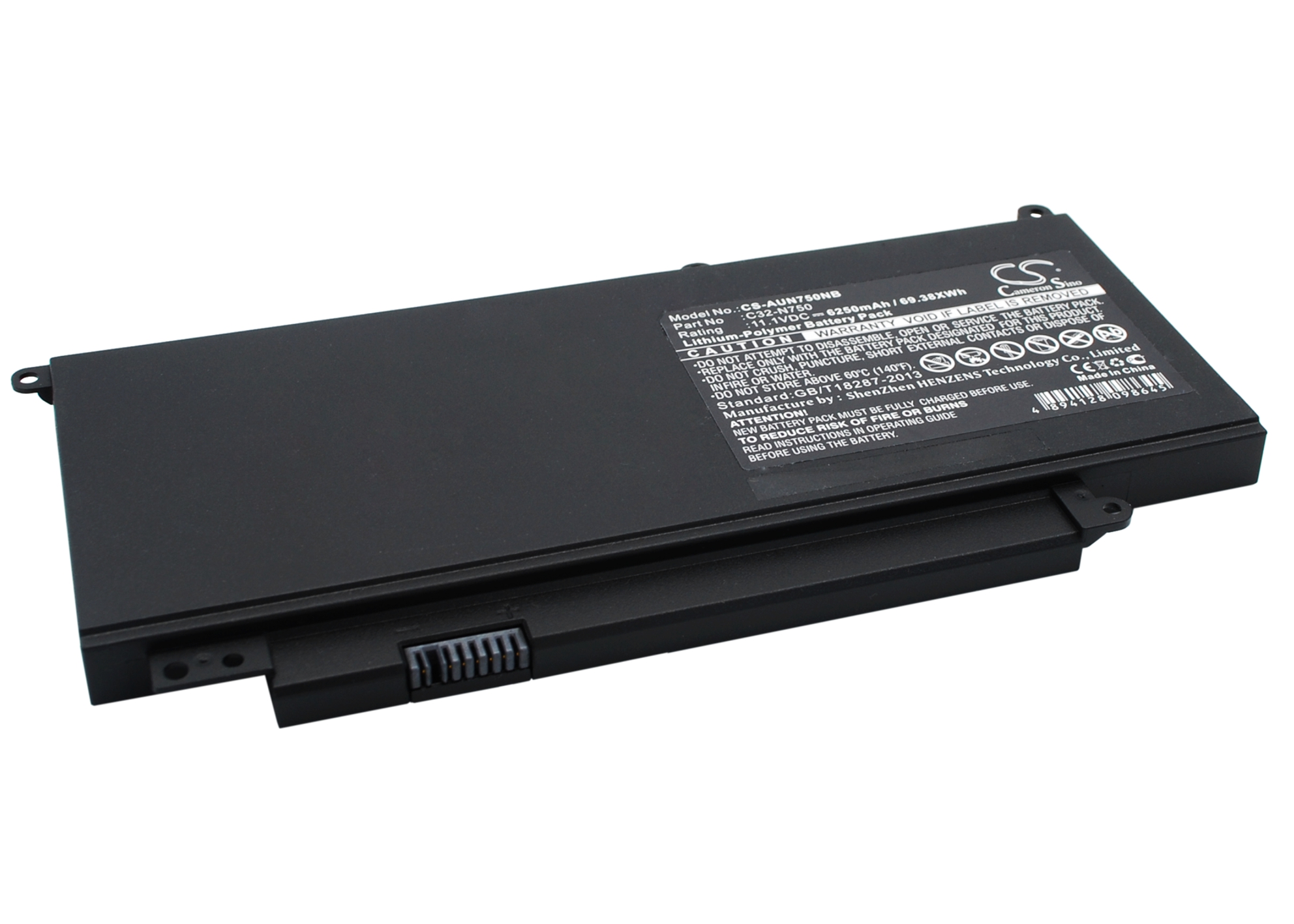 Акумулятор Asus N750, N750J, N750JK, N750JK-1A, N750JK-DB71, N750JK-T4024H, N750JK-T4042H, N750JK-T4043H, N750JK-T4053H, N750JK-T4058H, N750JK-T4087H, N750JK-T4091H, N750JK-T4092H, N750JK-T4093H, N750JK-T4102H, N750JK-T4104H, N750JK-T4105H, - Зображення 2
