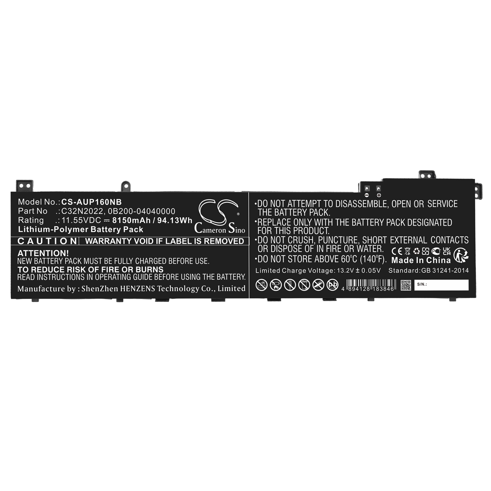 Акумулятор Asus VivoBook Pro 16X M7600, Vivobook Pro 16X M7600QE-L2014, Vivobook Pro 16X M7600QE-L2014, VivoBook Pro 16X M7600QE-L2058, VivoBook Pro 16X M7600QE-L2901, Vivobook Pro 16X M7600QE-L2902, Vivobook Pro 16X M7600QE-L2902, Vivobook Pro 16X - Зображення 3