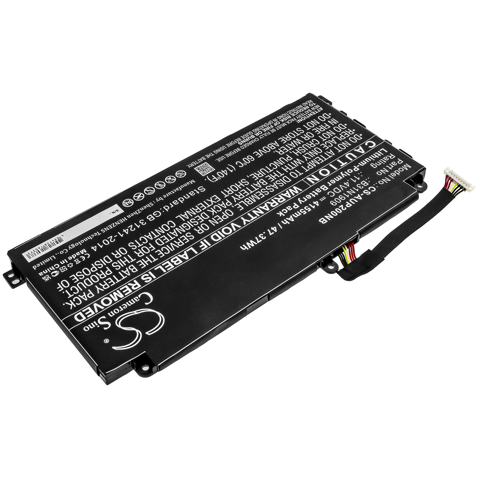 Акумулятор Asus ExpertBook P2 P2451, ExpertBook P2 P2451FA-EB0091R, ExpertBook P2 P2451FA-EB0096R, ExpertBook P2 P2451FA-EB0352R, ExpertBook P2 P2451FA-EB0354R, ExpertBook P2 P2451FA-EK0008, ExpertBook P2 P2451FA-EK0009, ExpertBook P2 - Зображення 2