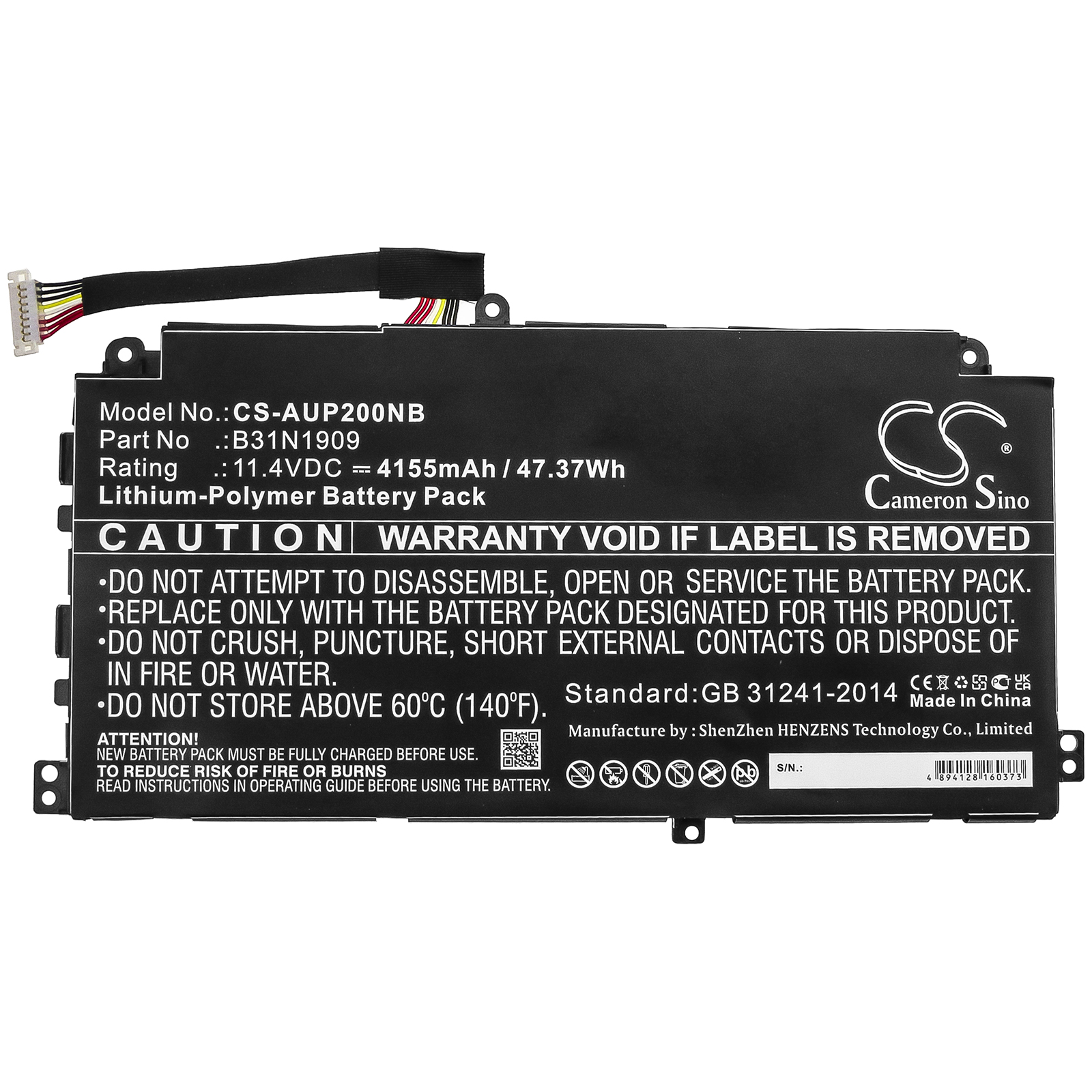 Акумулятор Asus ExpertBook P2 P2451, ExpertBook P2 P2451FA-EB0091R, ExpertBook P2 P2451FA-EB0096R, ExpertBook P2 P2451FA-EB0352R, ExpertBook P2 P2451FA-EB0354R, ExpertBook P2 P2451FA-EK0008, ExpertBook P2 P2451FA-EK0009, ExpertBook P2 - Зображення 3
