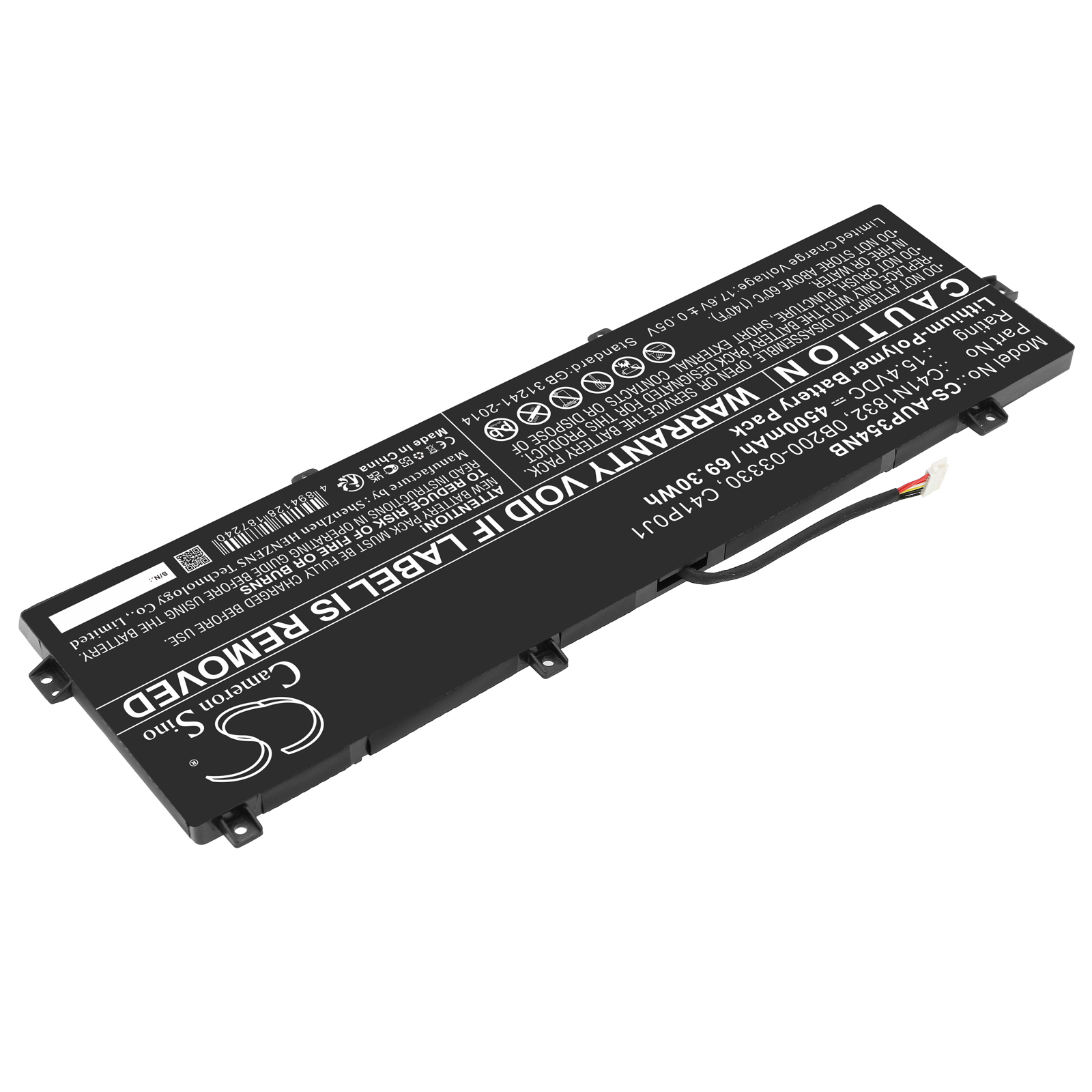 Акумулятор Asus P3540FB, P3540FB-BQ0033, P3540FB-BQ0033R, P3540FB-BQ0086R, P3540FB-BQ0141R, P3540FB-BQ0152R, P3540FB-EJ0041R, P3540FB-EJ0093R, P3540FB-EJ7810T, P3548FB, P574FB, PE574FB, Pro 3548FB, Pro 574FB, Pro P3540FA, Pro P3540FA BQ0896R, Pro - Зображення 2