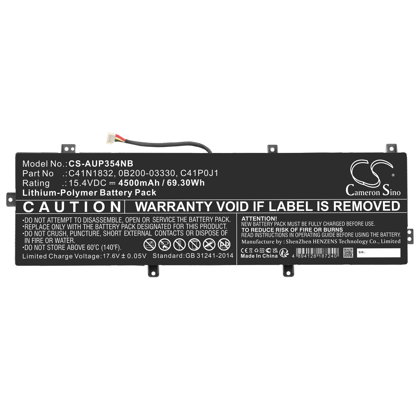 Акумулятор Asus P3540FB, P3540FB-BQ0033, P3540FB-BQ0033R, P3540FB-BQ0086R, P3540FB-BQ0141R, P3540FB-BQ0152R, P3540FB-EJ0041R, P3540FB-EJ0093R, P3540FB-EJ7810T, P3548FB, P574FB, PE574FB, Pro 3548FB, Pro 574FB, Pro P3540FA, Pro P3540FA BQ0896R, Pro - Зображення 3