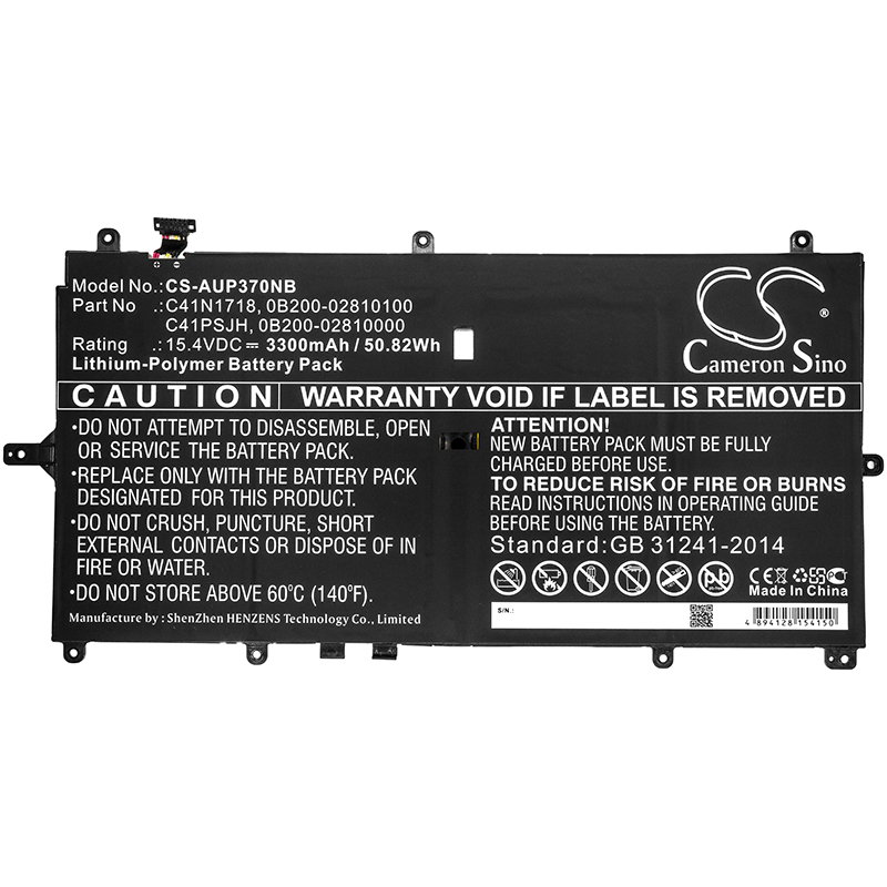 Акумулятор Asus NovaGo TP370QL, NovaGo TP370QL-EL002T, NovaGo TP370QL-EL019T, TP370, TP370QL, TP370QL-4G64G, TP370QL-6G128G, TP370QL-EL001T, TP370QL-EL002T, TP370QL-EL003T, TP370QL-EL004T - Зображення 3