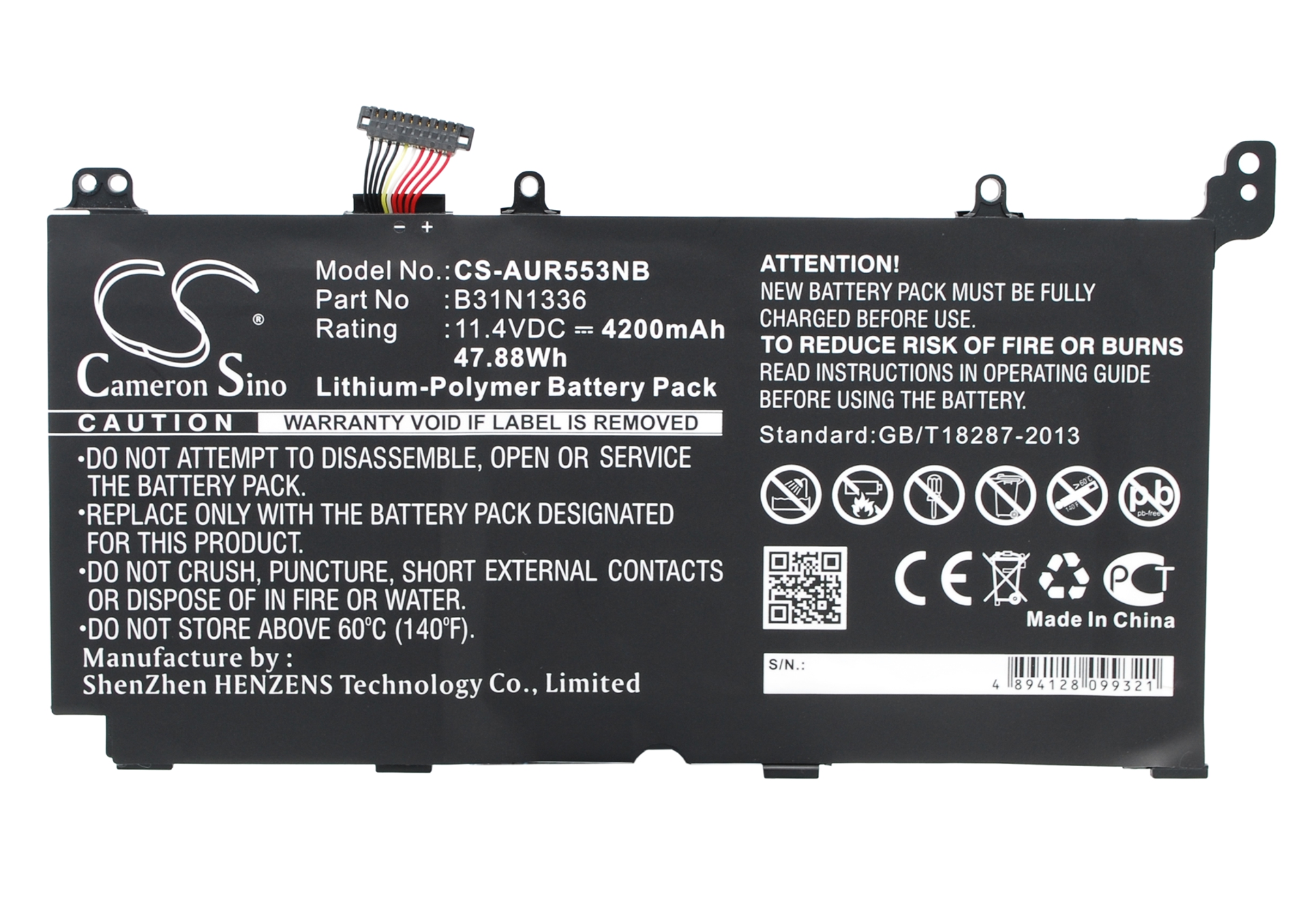 Акумулятор Asus A551LN, K551LA Serie, K551LA-XX235D, K551LA-XX314D, K551LA-XX317H, K551LA-XX318H, K551LB, K551LB-XX184H, K551LB-XX210H, K551LB-XX225D, K551LB-XX226D, K551LB-XX227H, K551L-DM550H, K551LM-XX400H, K551LN-DM092H, K551LN-XO401H,