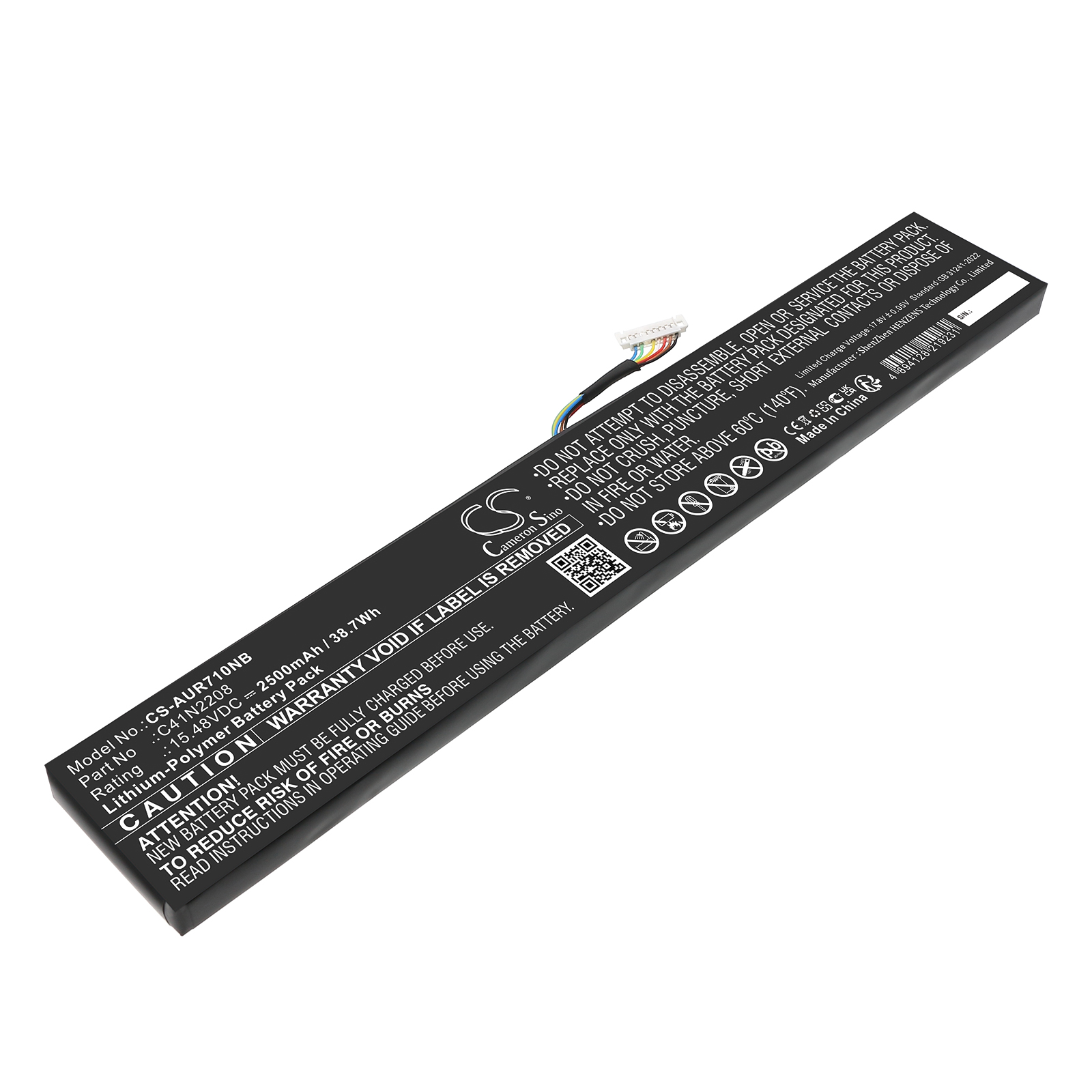 Акумулятор Asus ROG Ally (2023) RC71L NR2301L