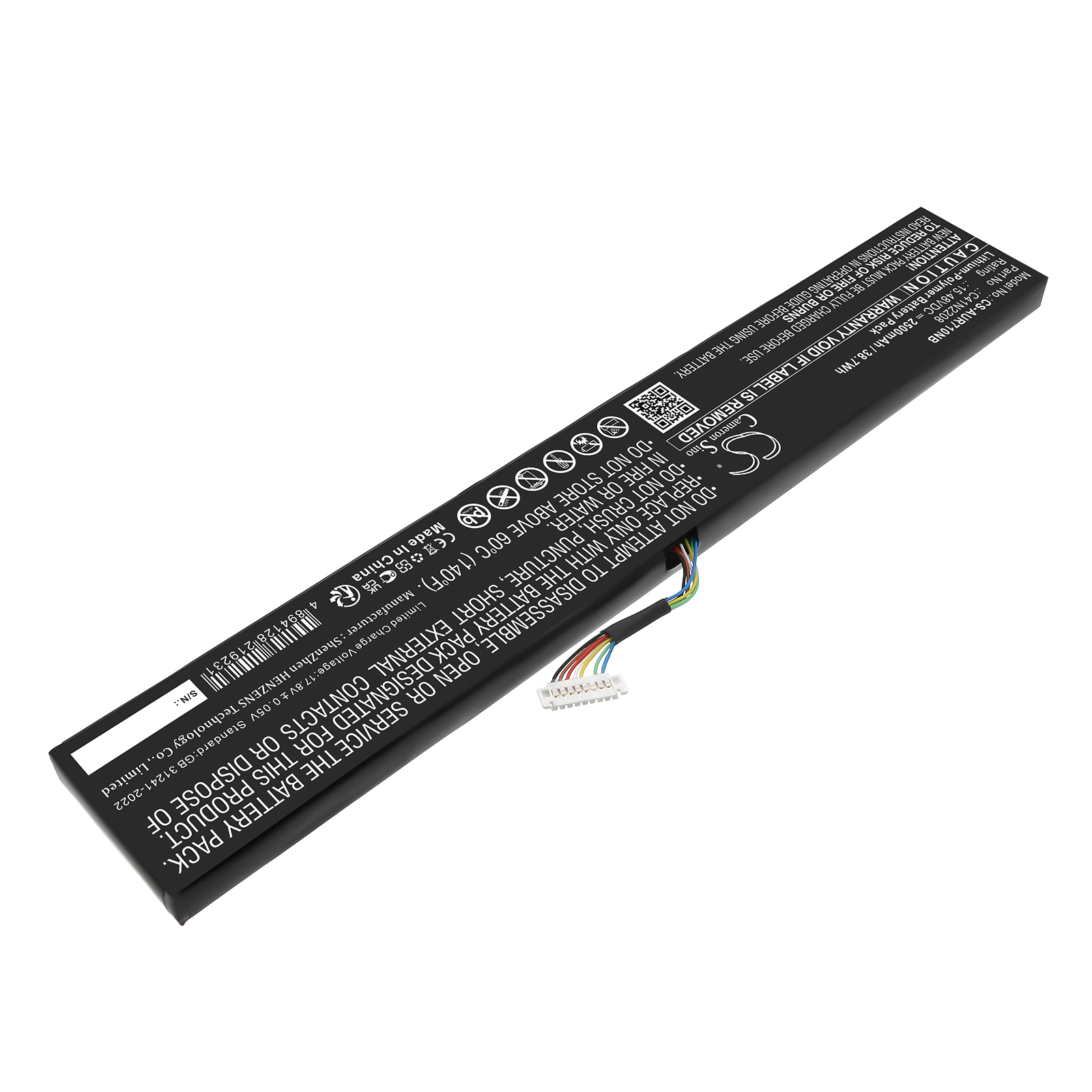 Акумулятор Asus ROG Ally (2023) RC71L NR2301L - Зображення 2