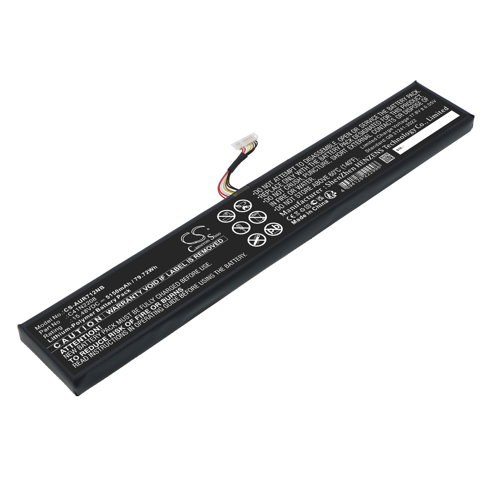 Акумулятор Asus RC71L-NH001W, RC71L-NH002W, RC71L-NH019W, RC71L-NR2301L, Rog AllY CONSOLE 2023, ROG Ally(2023)RC71L