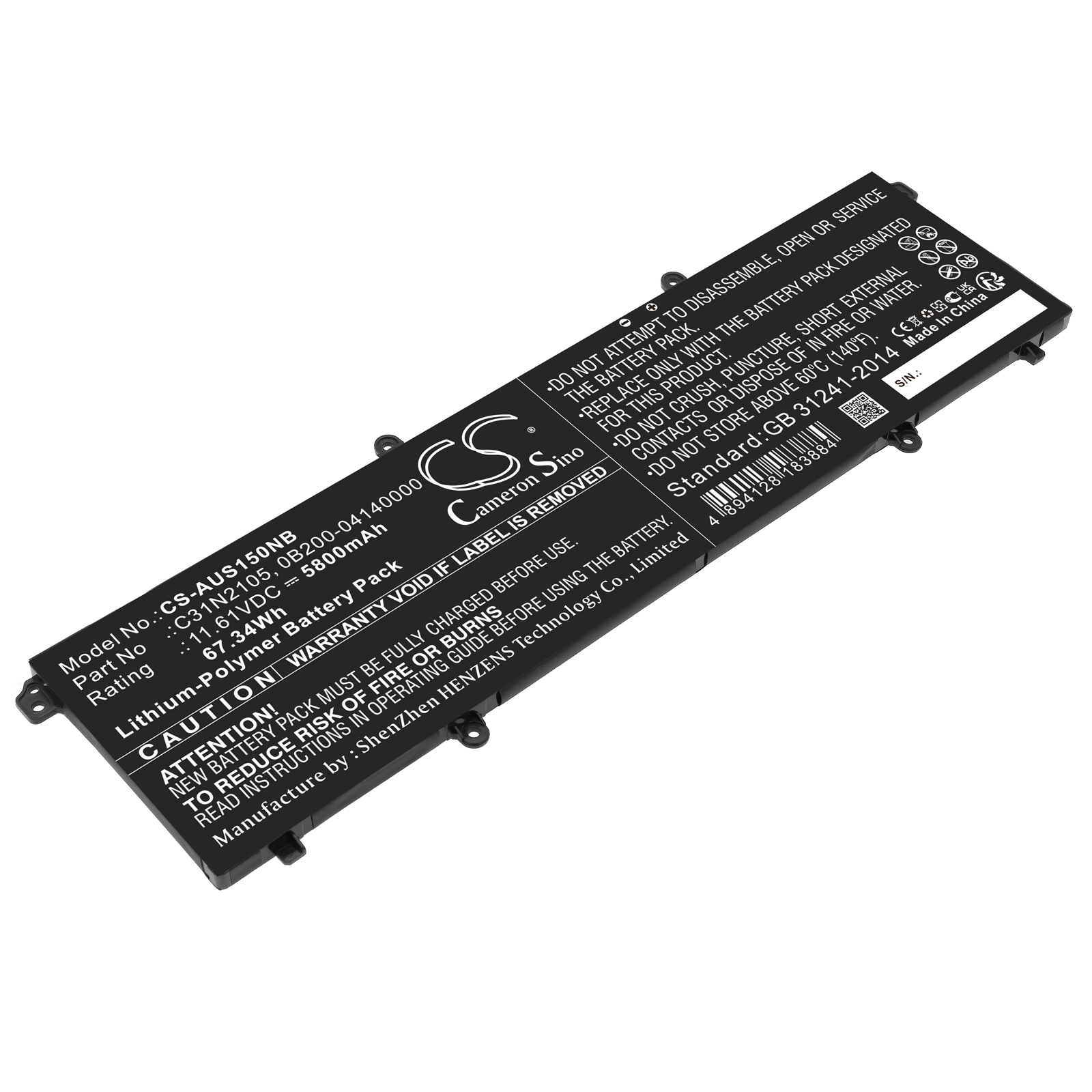 Акумулятор Asus Asus Vivobook 14X M1403QA, Asus Vivobook 14X OLED X1403ZA, Asus Vivobook 15X M1503IA, Asus Vivobook 15X OLED X1503ZA, Asus Vivobook 16X M1603QA, Asus Vivobook 16X OLED X1603ZA, Asus Vivobook S 14 K3402ZA, Asus VivoBook S 14X M3402QA,
