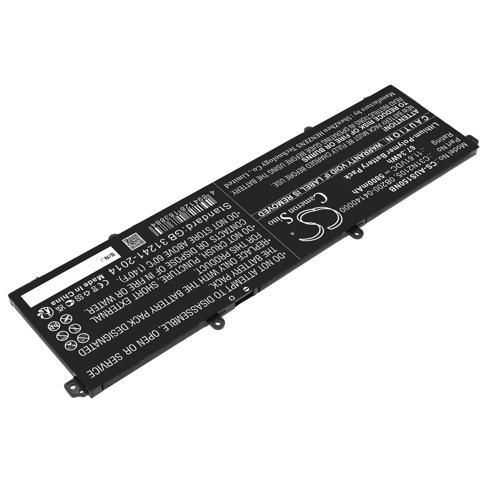 Акумулятор Asus Asus Vivobook 14X M1403QA, Asus Vivobook 14X OLED X1403ZA, Asus Vivobook 15X M1503IA, Asus Vivobook 15X OLED X1503ZA, Asus Vivobook 16X M1603QA, Asus Vivobook 16X OLED X1603ZA, Asus Vivobook S 14 K3402ZA, Asus VivoBook S 14X M3402QA, - Зображення 2