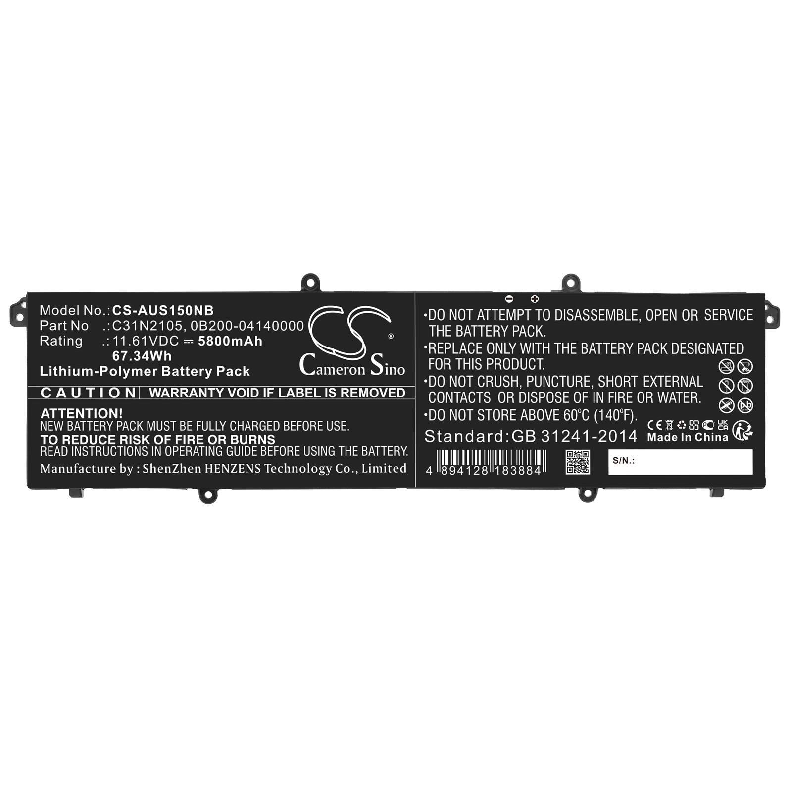 Акумулятор Asus Asus Vivobook 14X M1403QA, Asus Vivobook 14X OLED X1403ZA, Asus Vivobook 15X M1503IA, Asus Vivobook 15X OLED X1503ZA, Asus Vivobook 16X M1603QA, Asus Vivobook 16X OLED X1603ZA, Asus Vivobook S 14 K3402ZA, Asus VivoBook S 14X M3402QA, - Зображення 3