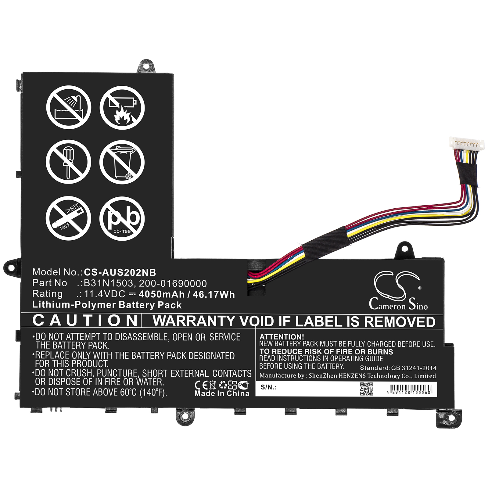 Акумулятор Asus E202SA, E202SA Serie, E202SA-1A, E202SA-1B, E202SA-1D, E202SA-1E, E202SA-7A, E202SA-7B, E202SA-FD0011T, E202SA-FD0012T, E202SA-FD0091T, EeeBook E202SA, EeeBook E202SA-FD0011T, EeeBook E202SA-FD0012T, R206SA - Зображення 3