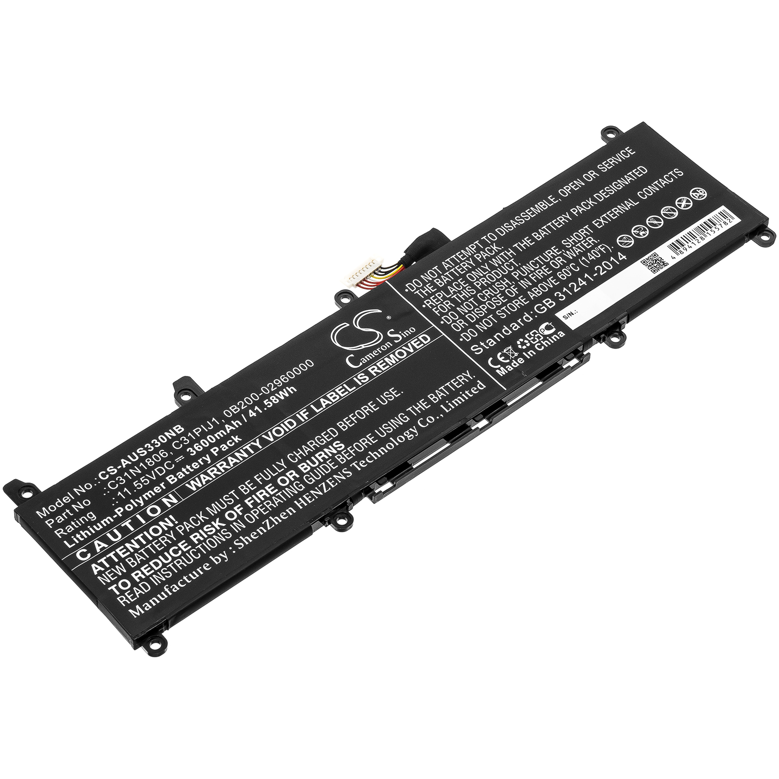 Акумулятор Asus adol 13, ADOL 13FA, ADOL 13FN, ADOL 13U, ADOL13UN, I330FN, K330FA, K330FN, R330UN, S330FA, S330FN, S330FN-EY001T, S330FN-EY002T, S330FN-EY005T, S330FN-EY016T, S330UA, S330UA-8130, S330UA-8130GL, S330UA-8130P, S330UA-8250,