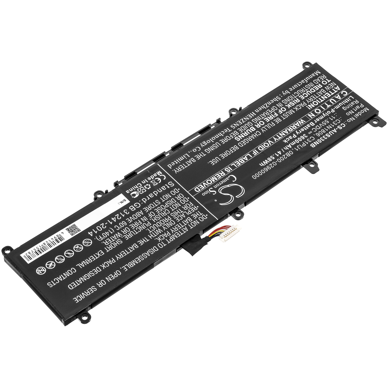Акумулятор Asus adol 13, ADOL 13FA, ADOL 13FN, ADOL 13U, ADOL13UN, I330FN, K330FA, K330FN, R330UN, S330FA, S330FN, S330FN-EY001T, S330FN-EY002T, S330FN-EY005T, S330FN-EY016T, S330UA, S330UA-8130, S330UA-8130GL, S330UA-8130P, S330UA-8250, - Зображення 2