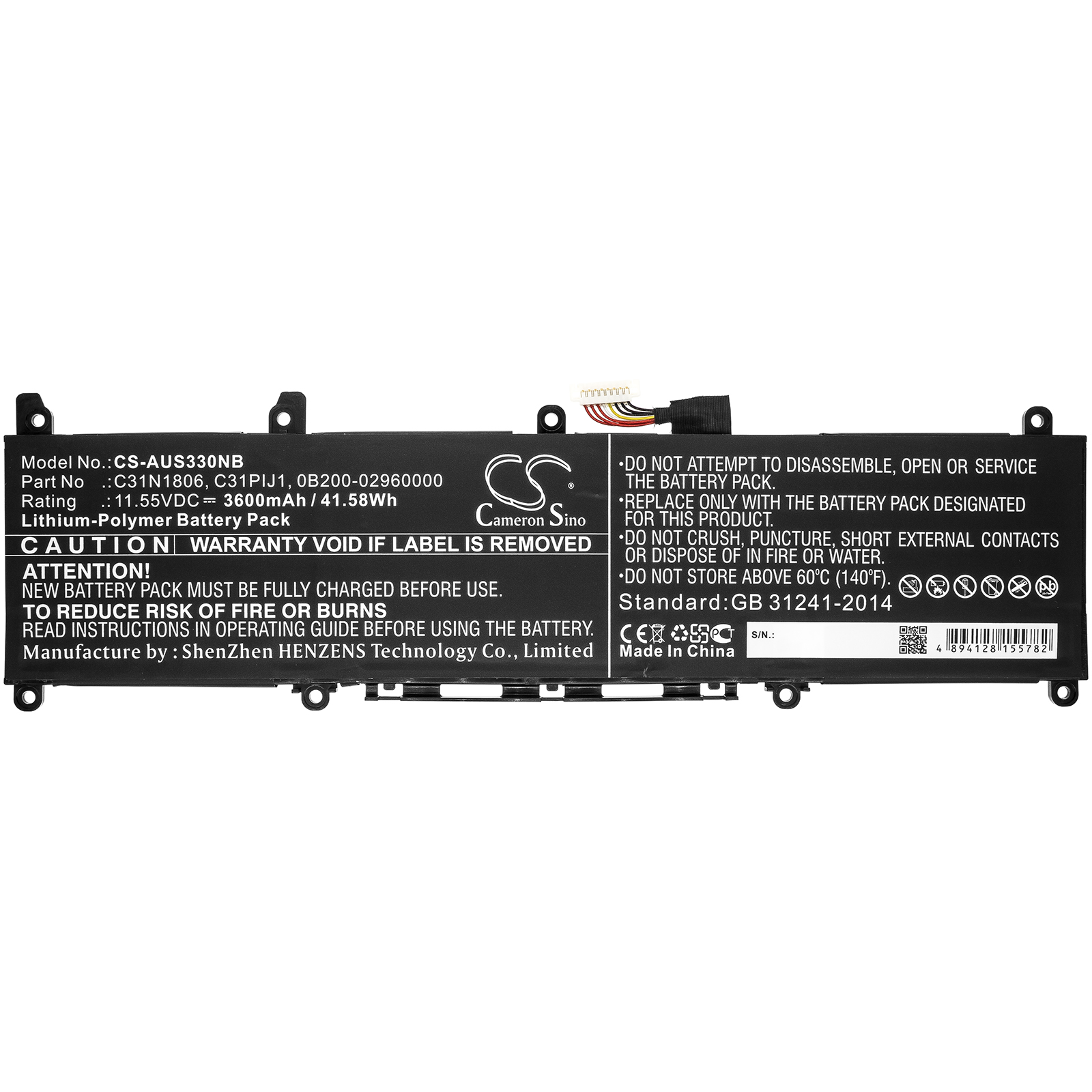 Акумулятор Asus adol 13, ADOL 13FA, ADOL 13FN, ADOL 13U, ADOL13UN, I330FN, K330FA, K330FN, R330UN, S330FA, S330FN, S330FN-EY001T, S330FN-EY002T, S330FN-EY005T, S330FN-EY016T, S330UA, S330UA-8130, S330UA-8130GL, S330UA-8130P, S330UA-8250, - Зображення 3