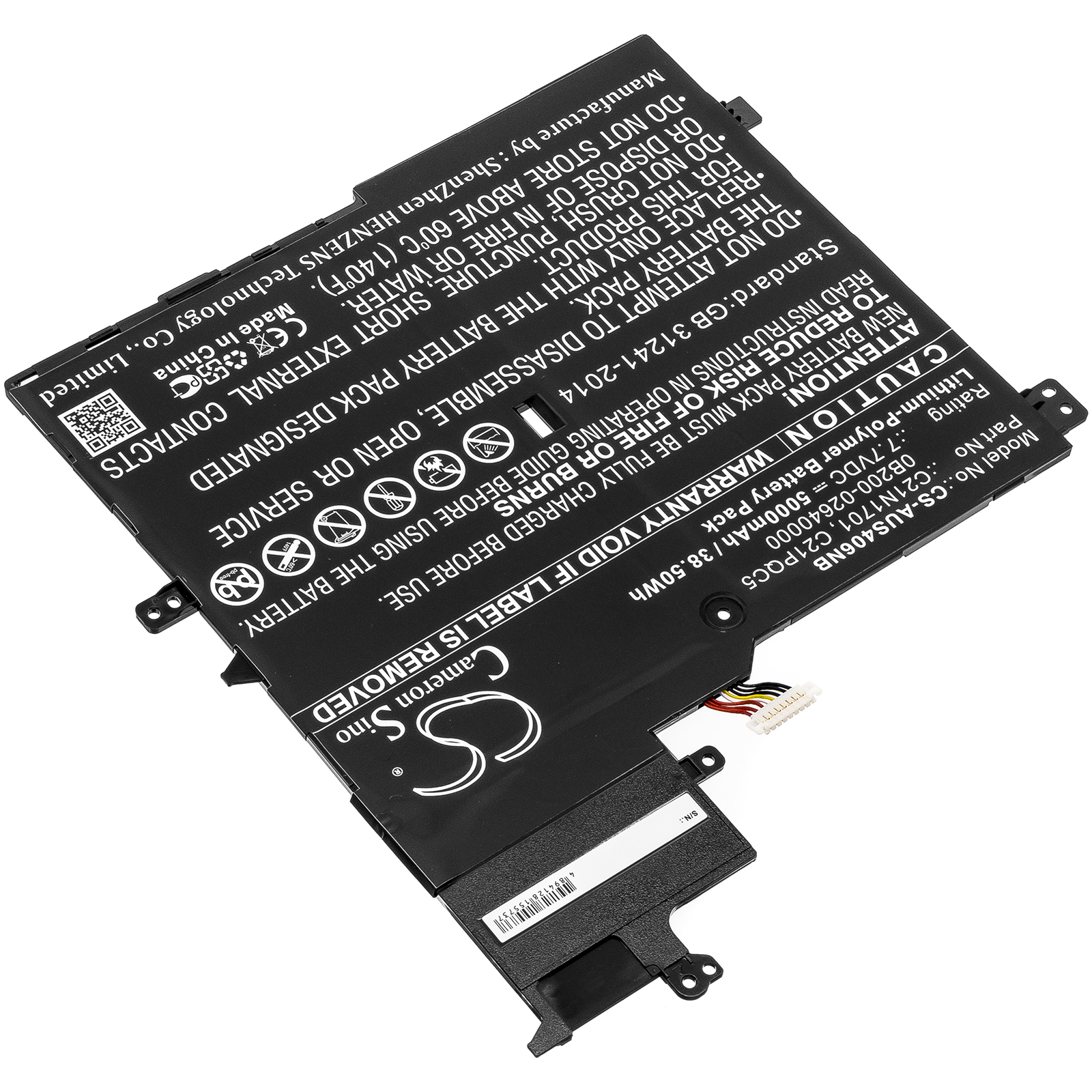 Акумулятор Asus K406UA, K406UA-BM141T, K406UA-BM142T, K406UA-BM219T, K406UA-BM229T, K406UA-BM230T, S406UA, S406UA-0043C8250U, S406UA-0051B8250U, S406UA-BM007T, S406UA-BM012T, S406UA-BM013T, S406UA-BM029T, S406UA-BM031T, S406UA-BM033R, S406UA-BM145T, - Зображення 2