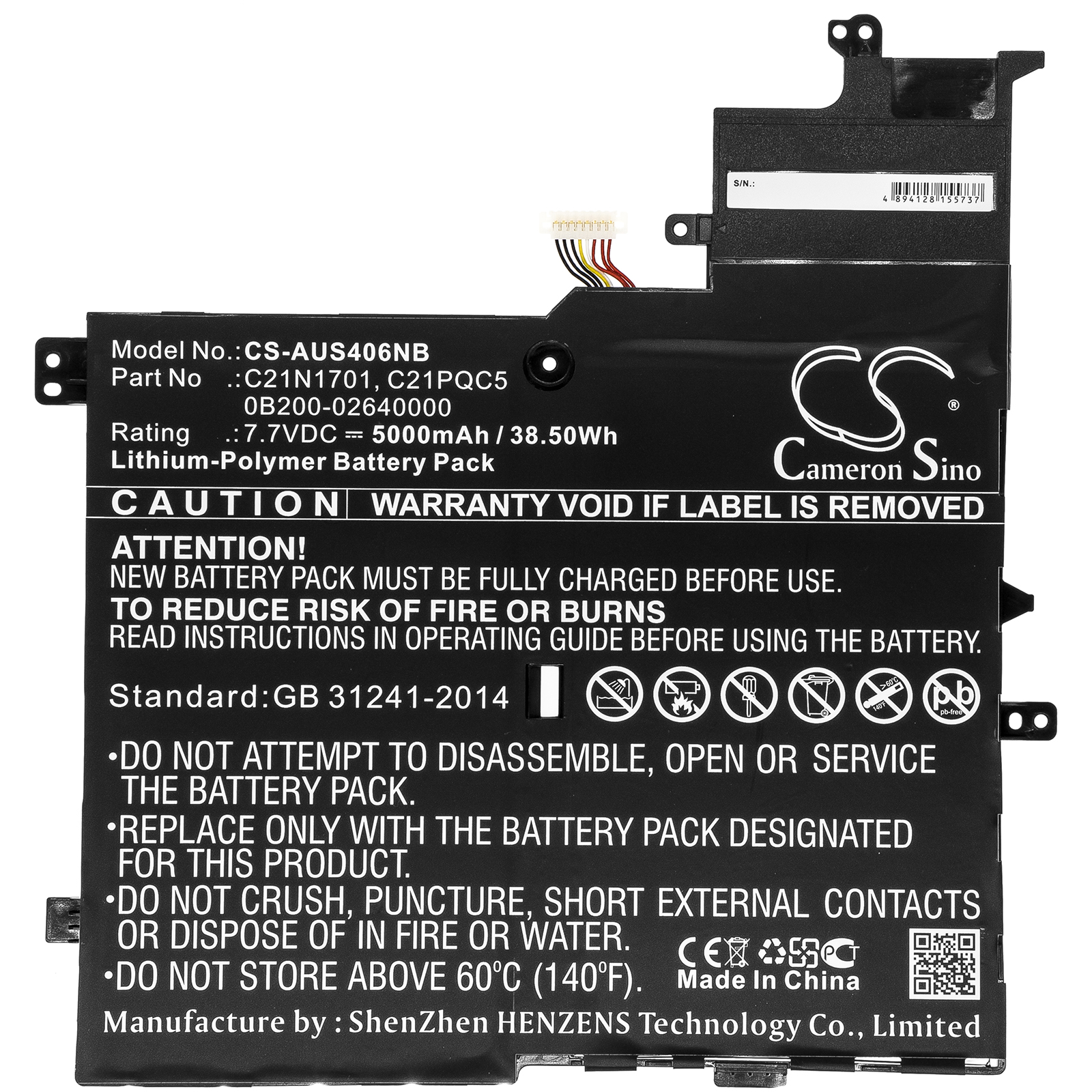 Акумулятор Asus K406UA, K406UA-BM141T, K406UA-BM142T, K406UA-BM219T, K406UA-BM229T, K406UA-BM230T, S406UA, S406UA-0043C8250U, S406UA-0051B8250U, S406UA-BM007T, S406UA-BM012T, S406UA-BM013T, S406UA-BM029T, S406UA-BM031T, S406UA-BM033R, S406UA-BM145T, - Зображення 3
