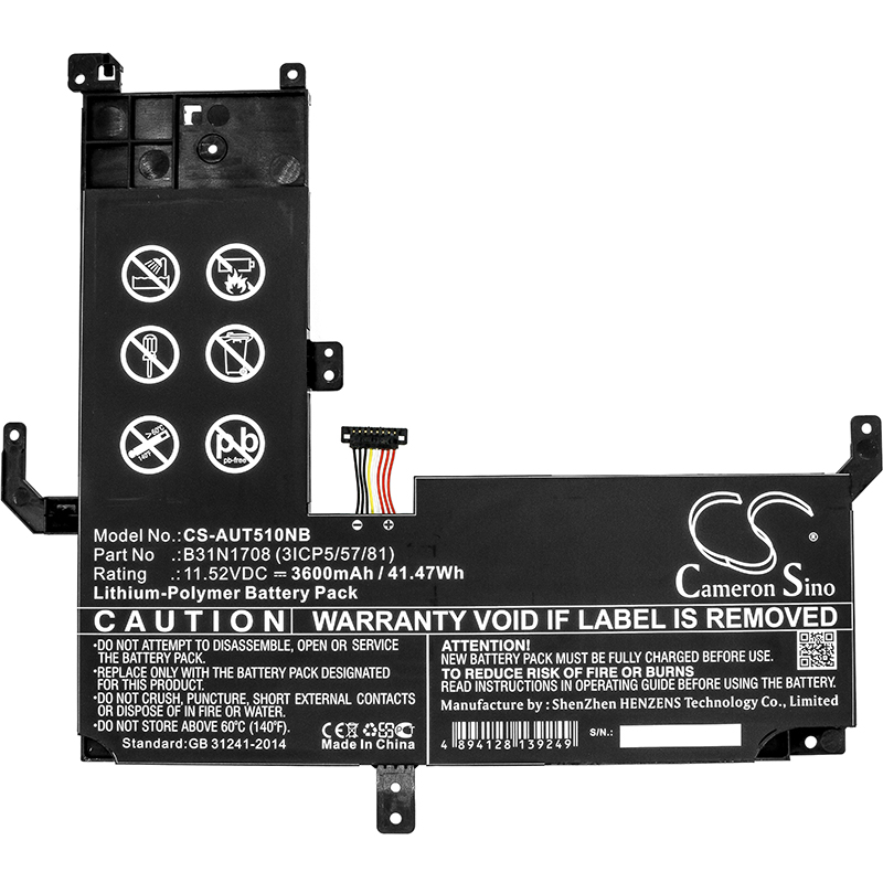 Акумулятор Asus TP510, TP510UA, TP510UA-1A, TP510UA-DH71T, TP510UA-E8016T, TP510UA-E8066T, TP510UA-E8073T, TP510UA-E8077T, TP510UA-E8082T, TP510UA-E8085T, TP510UA-E8096T, TP510UA-E8102T, TP510UA-E8131T, TP510UA-E8132T, TP510UA-E8148T, TP510UA-RH31T, - Зображення 3