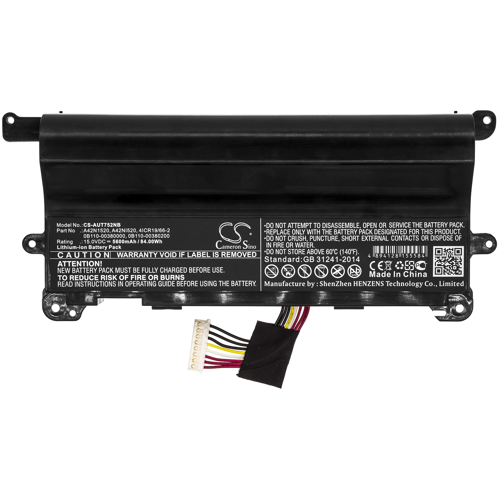 Акумулятор Asus G752VS, G752VS-BA184T, G752VS-BA185T, G752VS-BA191T, G752VS-BA263T, G752VS-BA266, G752VS-GC003T, G752VS-GC026T, G752VS-GC064T, G752VS-GC074T, G752VS-GC087T, G752VS-GC089T, G752VS-GC090D, G752VS-GC123T, G752VS-GC310T, - Зображення 3