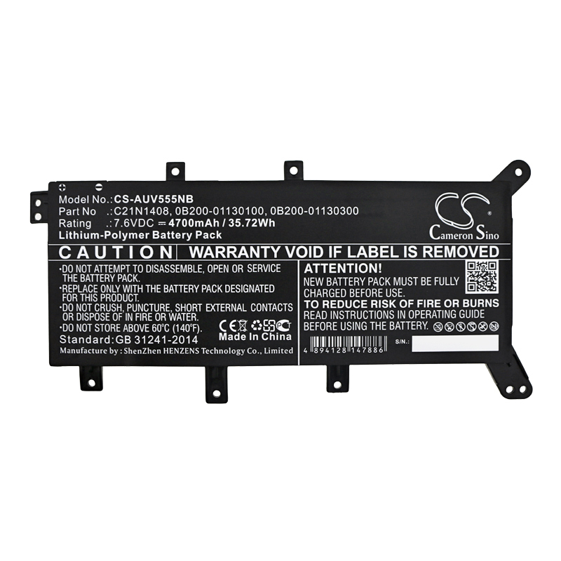 Акумулятор Asus A555LJ, A555LJ-DM941T, A555LJ-XO912T, A555LJ-XO916T, A555LJ-XX031H, A555LJ-XX1268T, A555QG, A555QG9600, A555QG9620, A555QG9700, A555QG-XX295T, F554LA, F554LA-WS71, F554LA-XX2664T, F554LA-XX2848, F554LA-XX2854D, F554LA-XX2857D, - Зображення 3