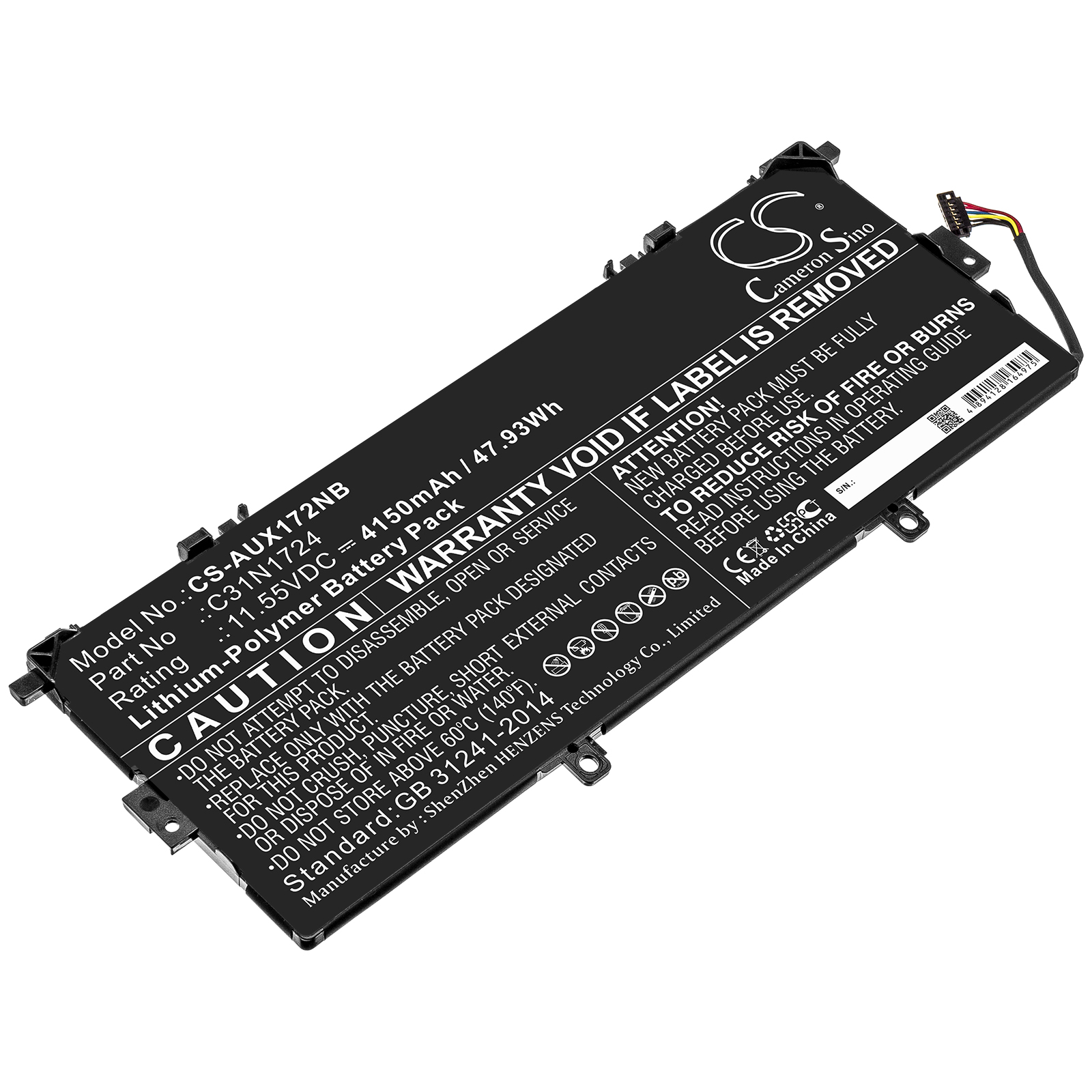 Акумулятор Asus U3100FAL, UX331FAL, ZenBook 13 UX331FA-A3071T, ZenBook 13 UX331FA-AS51, ZenBook 13 UX331FA-DB71, ZenBook 13 UX331FA-EG002T, Zenbook 13 UX331FA-EG006T, Zenbook 13 UX331FA-EG007T, Zenbook 13 UX331FAL-BS8205E, ZenBook 13