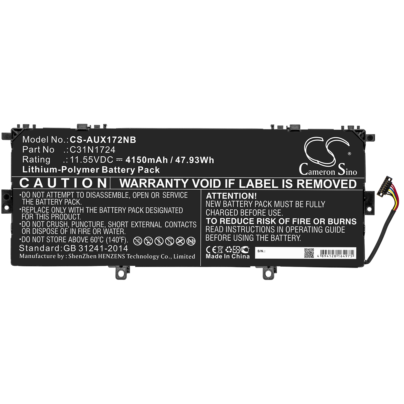 Акумулятор Asus U3100FAL, UX331FAL, ZenBook 13 UX331FA-A3071T, ZenBook 13 UX331FA-AS51, ZenBook 13 UX331FA-DB71, ZenBook 13 UX331FA-EG002T, Zenbook 13 UX331FA-EG006T, Zenbook 13 UX331FA-EG007T, Zenbook 13 UX331FAL-BS8205E, ZenBook 13 - Зображення 3