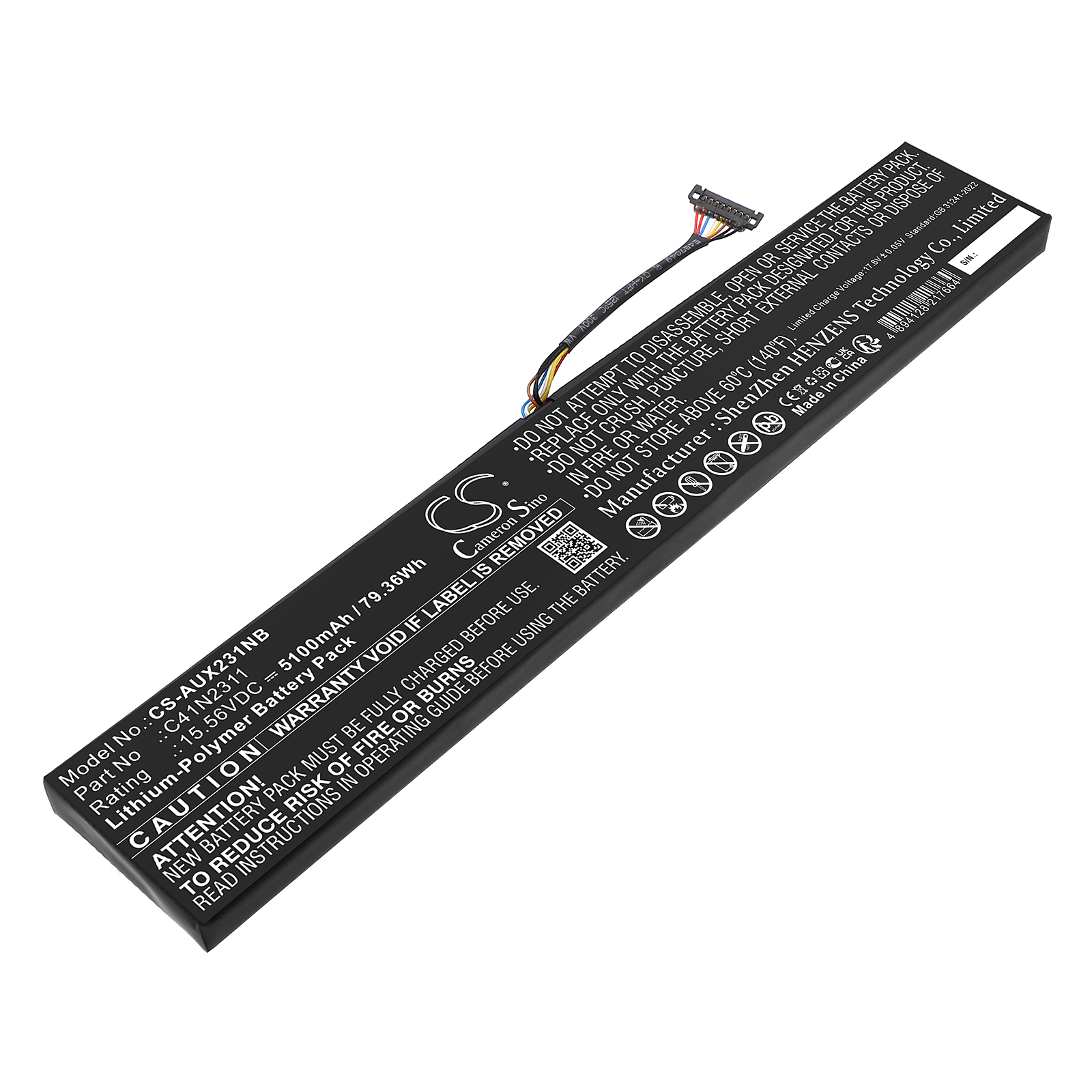 Акумулятор Asus ROG Ally X