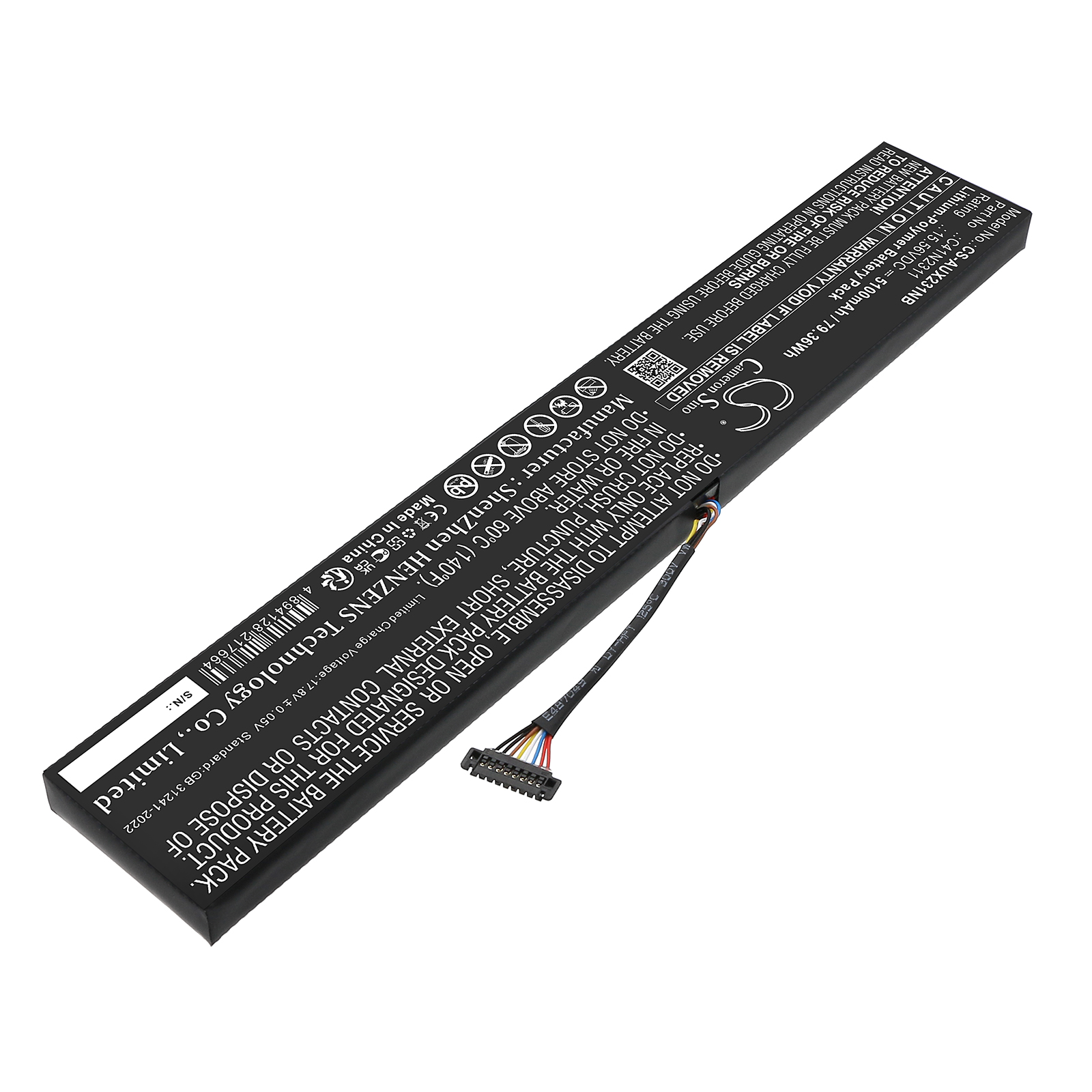 Акумулятор Asus ROG Ally X - Зображення 2