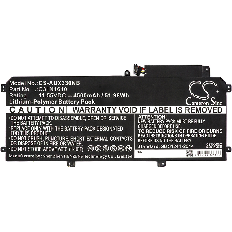 Акумулятор Asus UX330, UX330C, UX330CA, UX330CA-0051C7Y30, UX330CA-0061A7Y30, UX330CA-1A, UX330CA-1C, UX330CA-FB038T, UX330CA-FB105T, UX330CA-FC005T, UX330CA-FC006T, UX330CA-FC007T, UX330CA-FC012T, UX330CA-FC018T, UX330CA-FC019T, UX330CA-FC026T, - Зображення 3