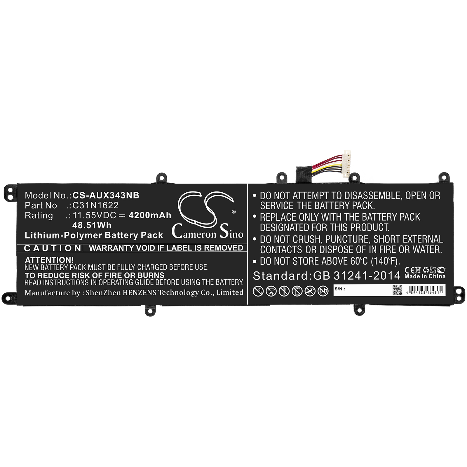 Акумулятор Asus UX530, UX530UQ, UX530UQ-0021A7200U, UX530UQ-1A, UX530UQ-2B, UX530UQ-FY003T, UX530UQ-FY005R, UX530UQ-FY006T, UX530UQ-FY007T, UX530UQ-FY011T, UX530UQ-FY014T, UX530UQ-FY017T, UX530UQ-FY024T, UX530UQ-FY030T, UX530UQ-FY031R, - Зображення 3