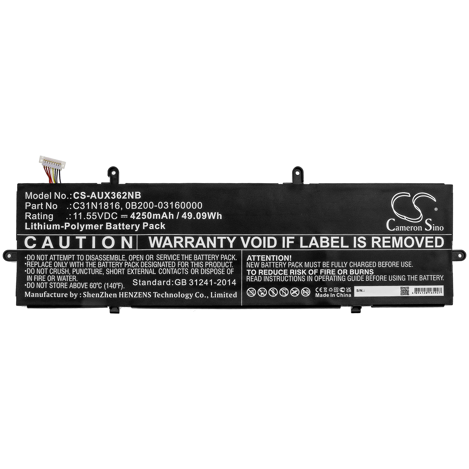Акумулятор Asus Flip UX362, Q326FA, Q326FA-BI7T13, UX362, UX362FA, UX362FA i7, UX362FA-2B, UX362FA-2G, ZenBook 14 UX433FA-A5232R, ZenBook 14 UX433FA-A6168R, Zenbook 14 UX433FN-A5802T, Zenbook 14 UX433FN-N5230R, Zenbook 14 UX433FQ-A5032R, ZenBook 14 - Зображення 3