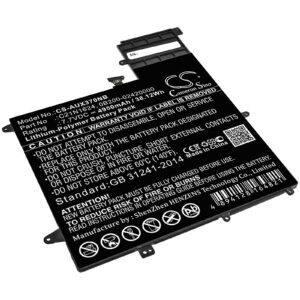 Акумулятор Asus 0B200-02420000P-B2B2A-711-005R, Q325U, Q325UA, Q325UA-BI7T18, Q325UA-BI7T21, Q325UAR, Q325U-BI7T18, UX370UA, UX370UA LASER LABE, UX370UA-1A, UX370UA-1B, ZenBook Flip S UX370UA, ZenBook Flip S UX370UA-C4016T, ZenBook Flip S