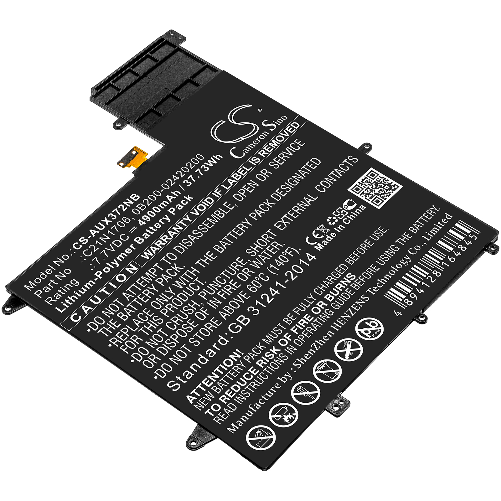 Акумулятор Asus UX370F, UX370UA, UX370UA-0061A7500U, UX370UA-C4058T, UX370UA-C4059T, UX370UA-C4060T, UX370UA-C4118T, UX370UA-C4124T, UX370UA-C4125T, UX370UA-C4131T, UX370UA-C4136T, UX370UA-C4160T, UX370UA-C4170T, UX370UA-C4178T, UX370UA-C4181T,